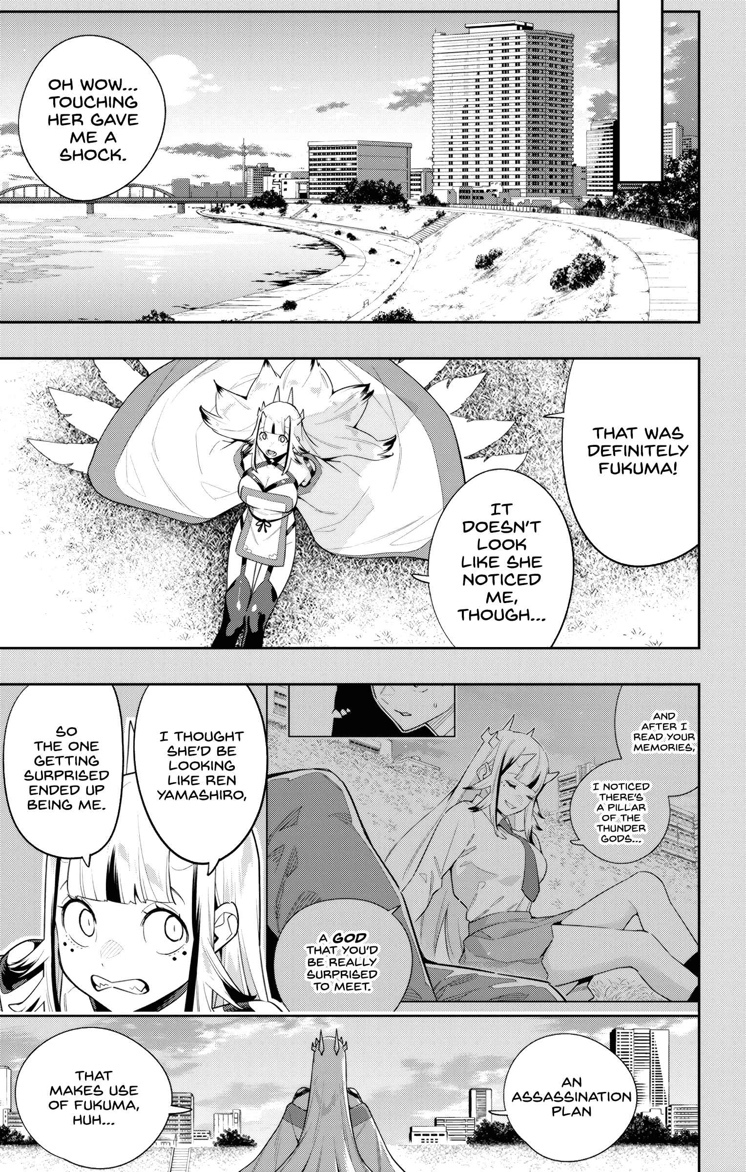 Slave of the Magic Capital’s Elite Troops Chapter 114 page 13