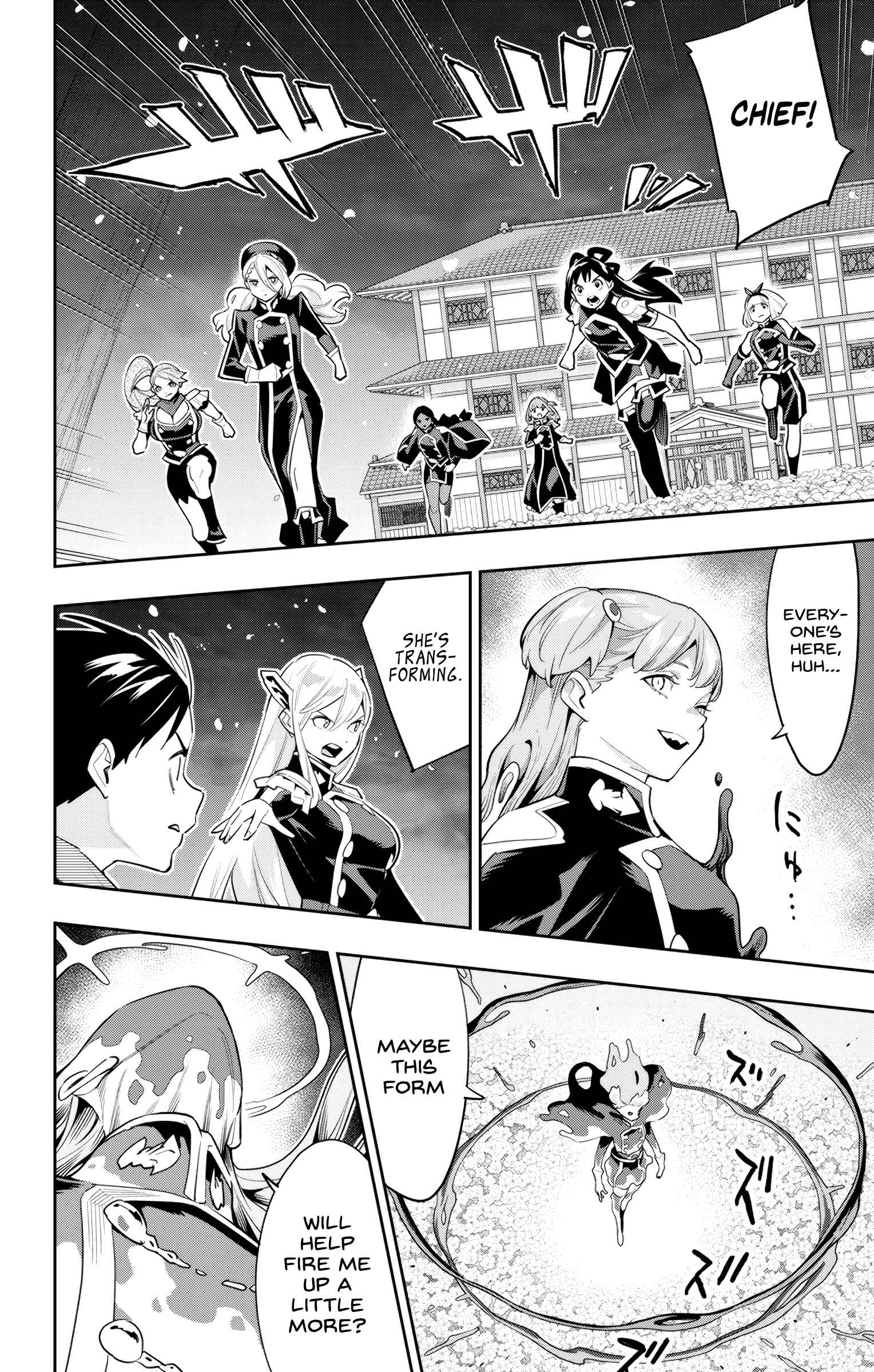 Slave of the Magic Capital’s Elite Troops Chapter 115 page 12
