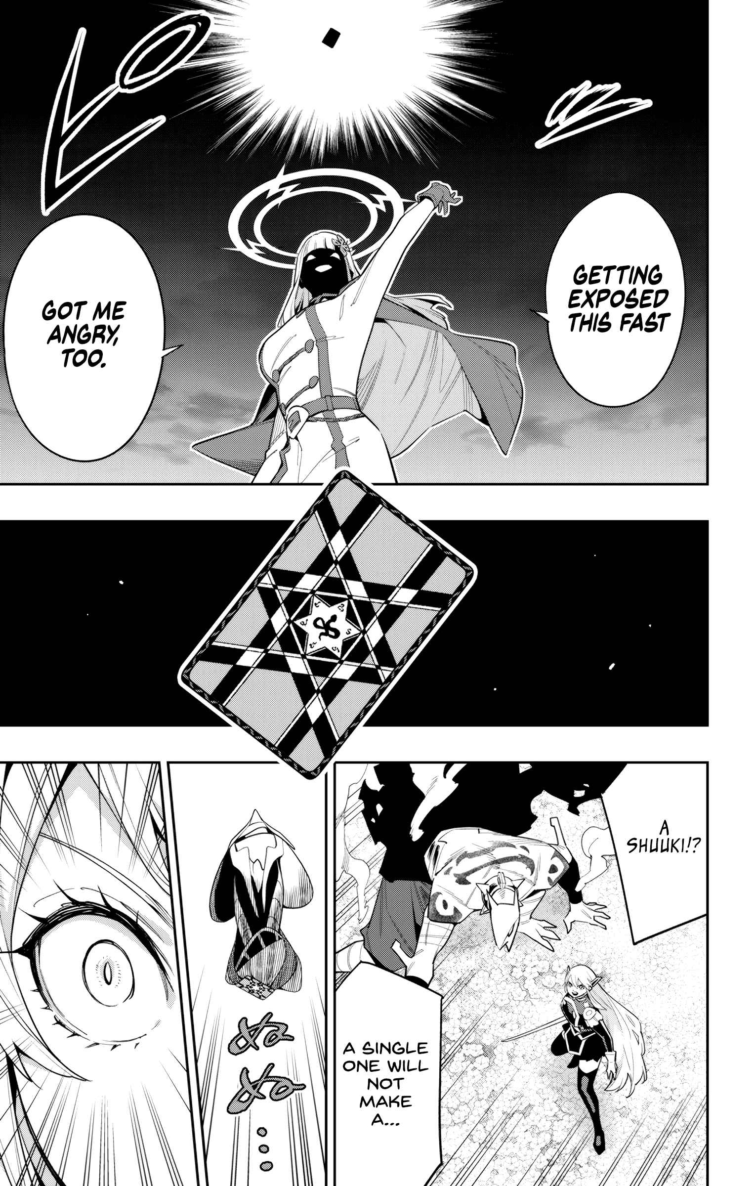 Slave of the Magic Capital’s Elite Troops Chapter 115 page 15