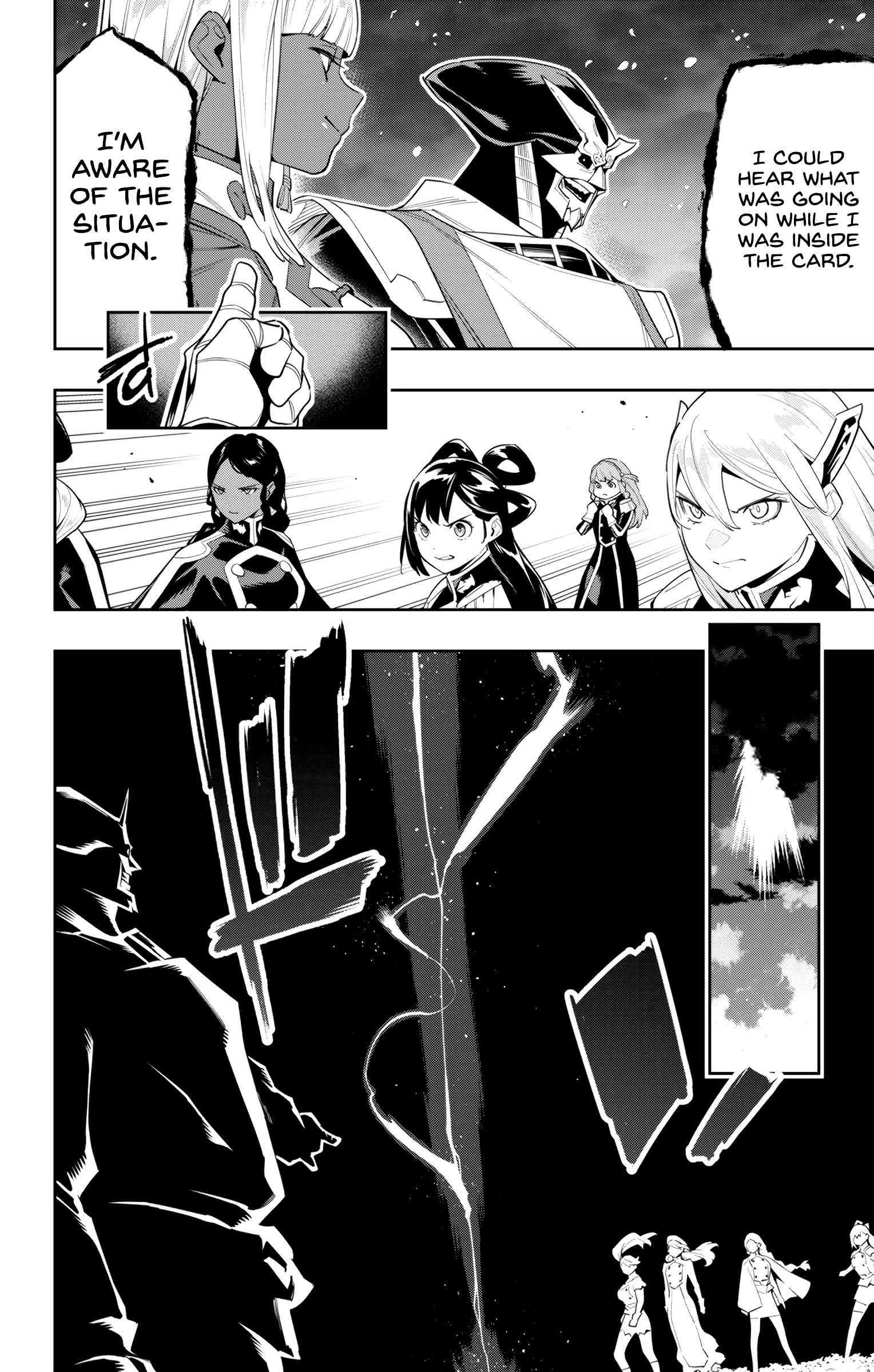 Slave of the Magic Capital’s Elite Troops Chapter 115 page 18