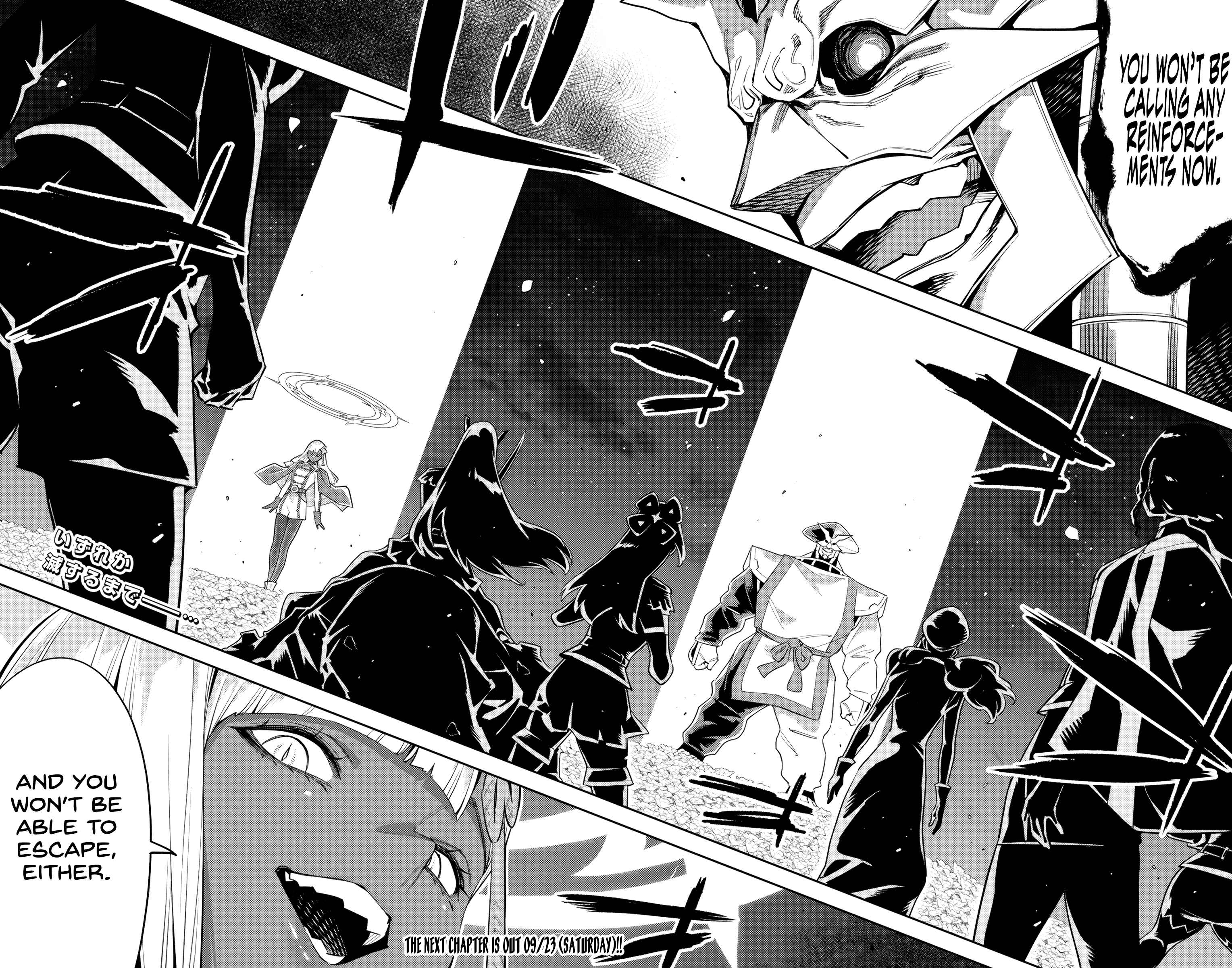 Slave of the Magic Capital’s Elite Troops Chapter 115 page 20