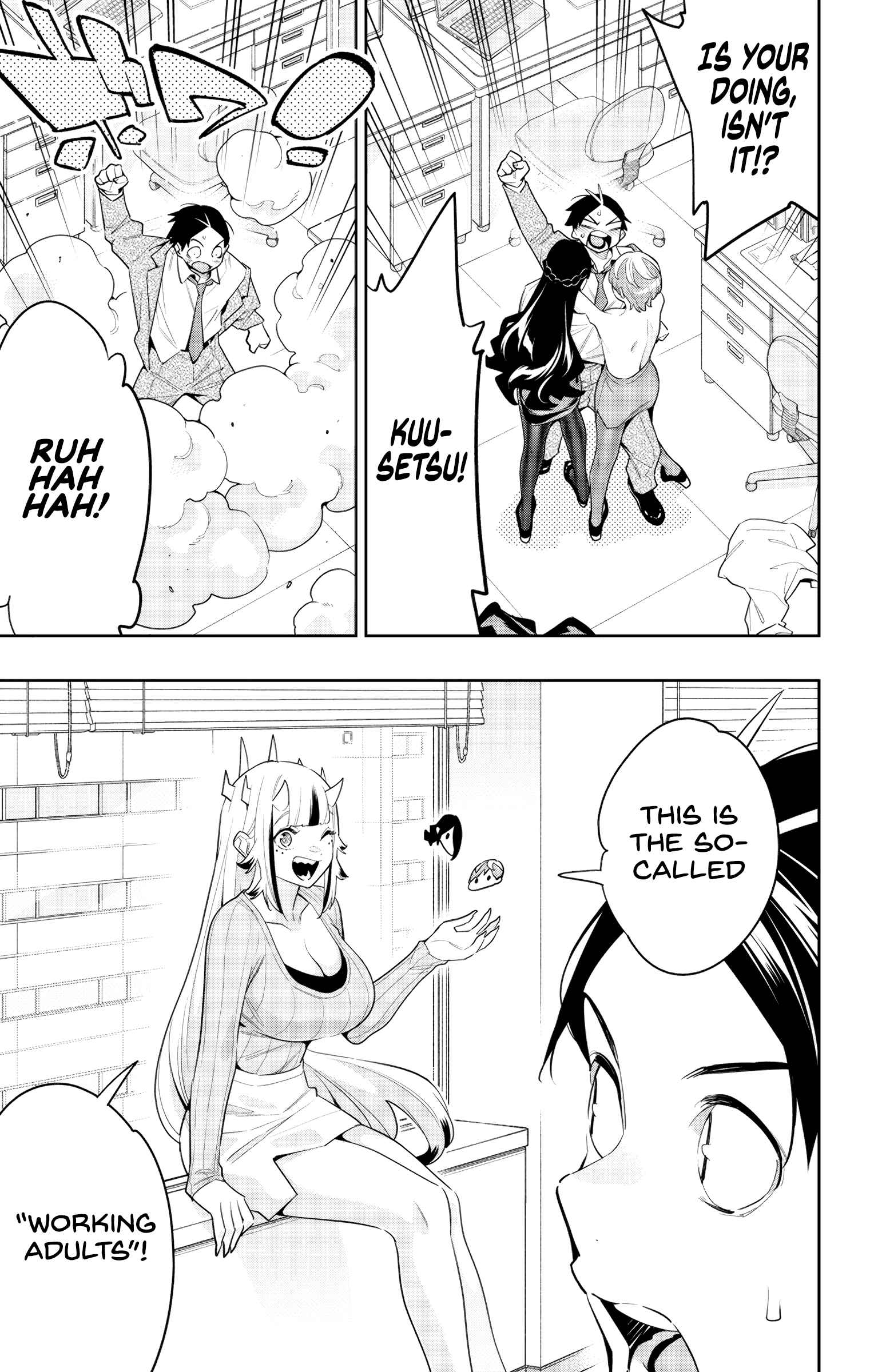 Slave of the Magic Capital’s Elite Troops Chapter 116 page 5