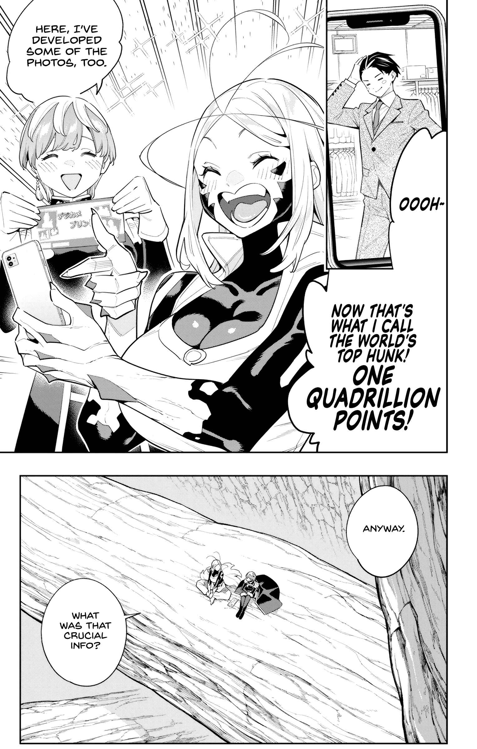 Slave of the Magic Capital’s Elite Troops Chapter 116 page 7