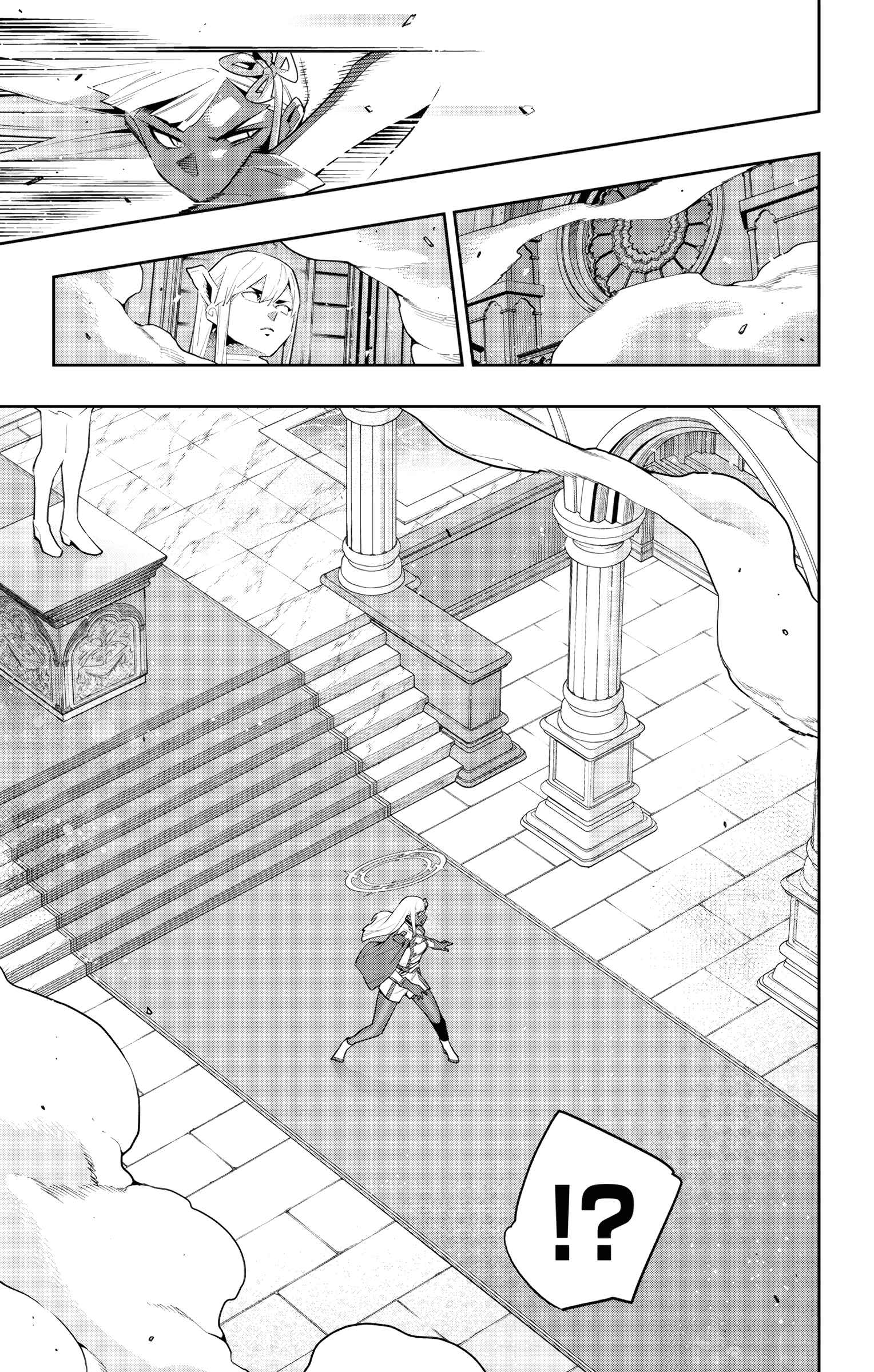 Slave of the Magic Capital’s Elite Troops Chapter 117 page 13