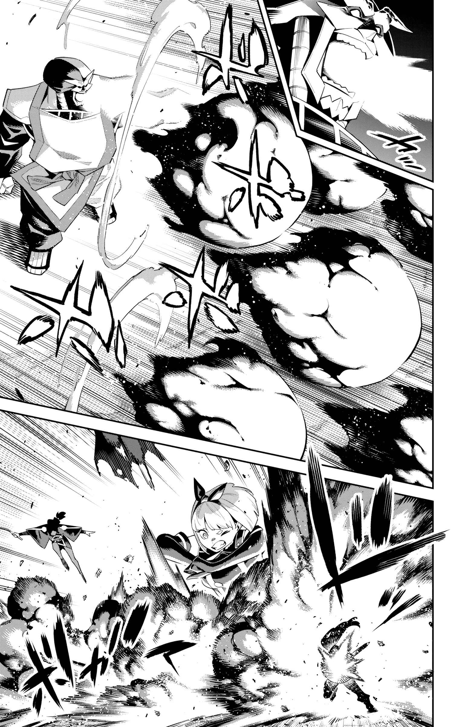 Slave of the Magic Capital’s Elite Troops Chapter 117 page 5