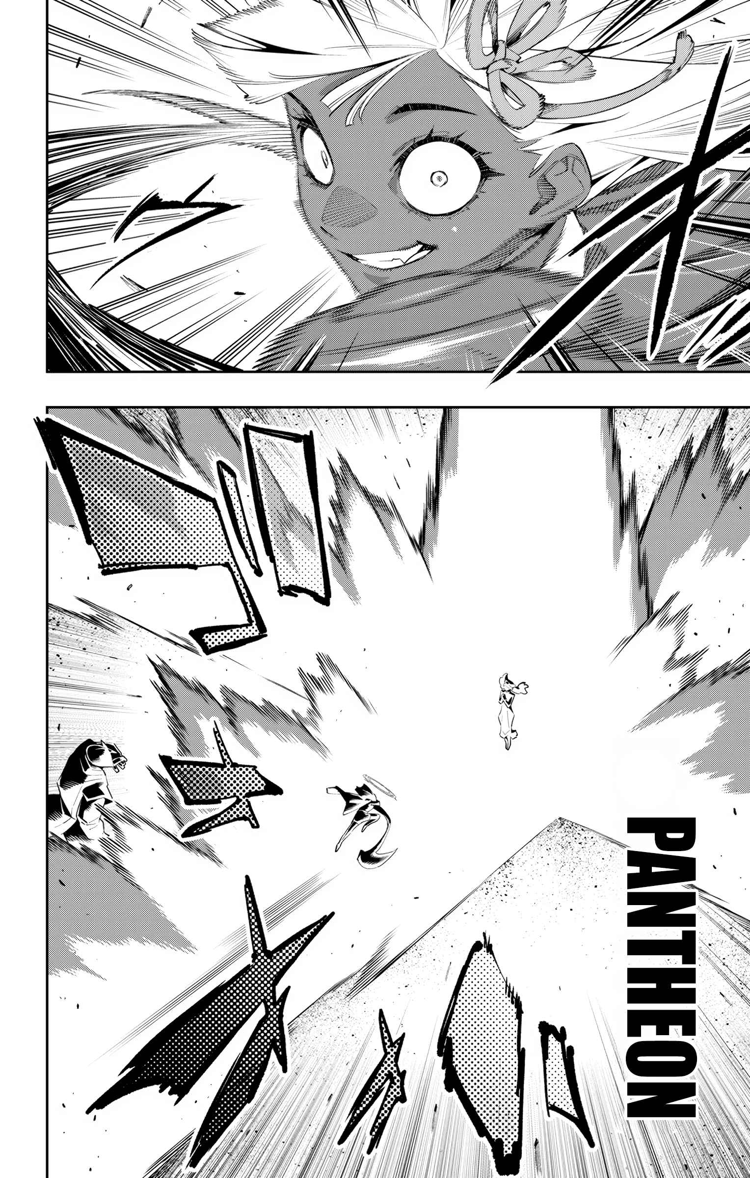 Slave of the Magic Capital’s Elite Troops Chapter 117 page 12