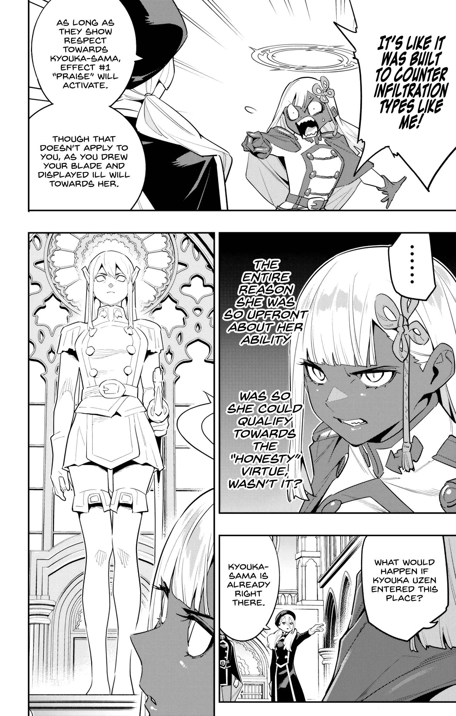 Slave of the Magic Capital’s Elite Troops Chapter 117 page 18