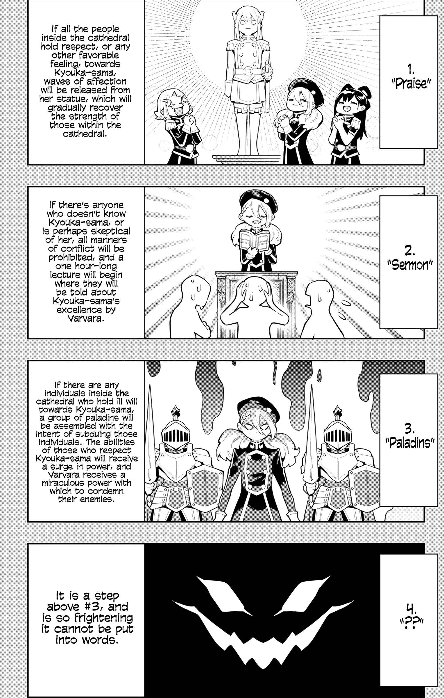 Slave of the Magic Capital’s Elite Troops Chapter 117 page 16