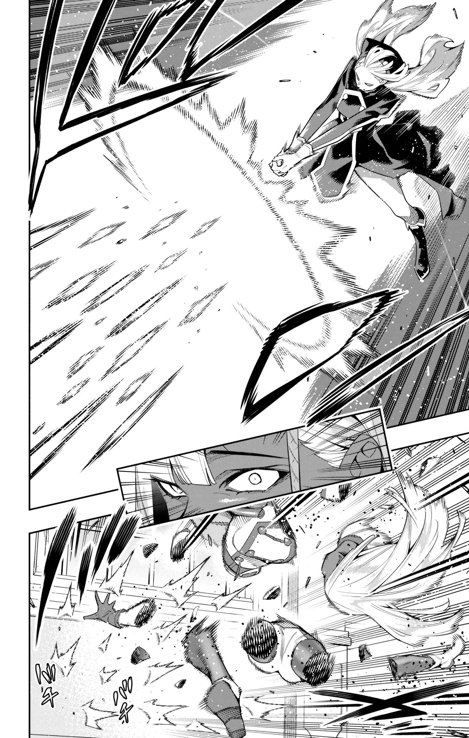 Slave of the Magic Capital’s Elite Troops Chapter 118 page 6