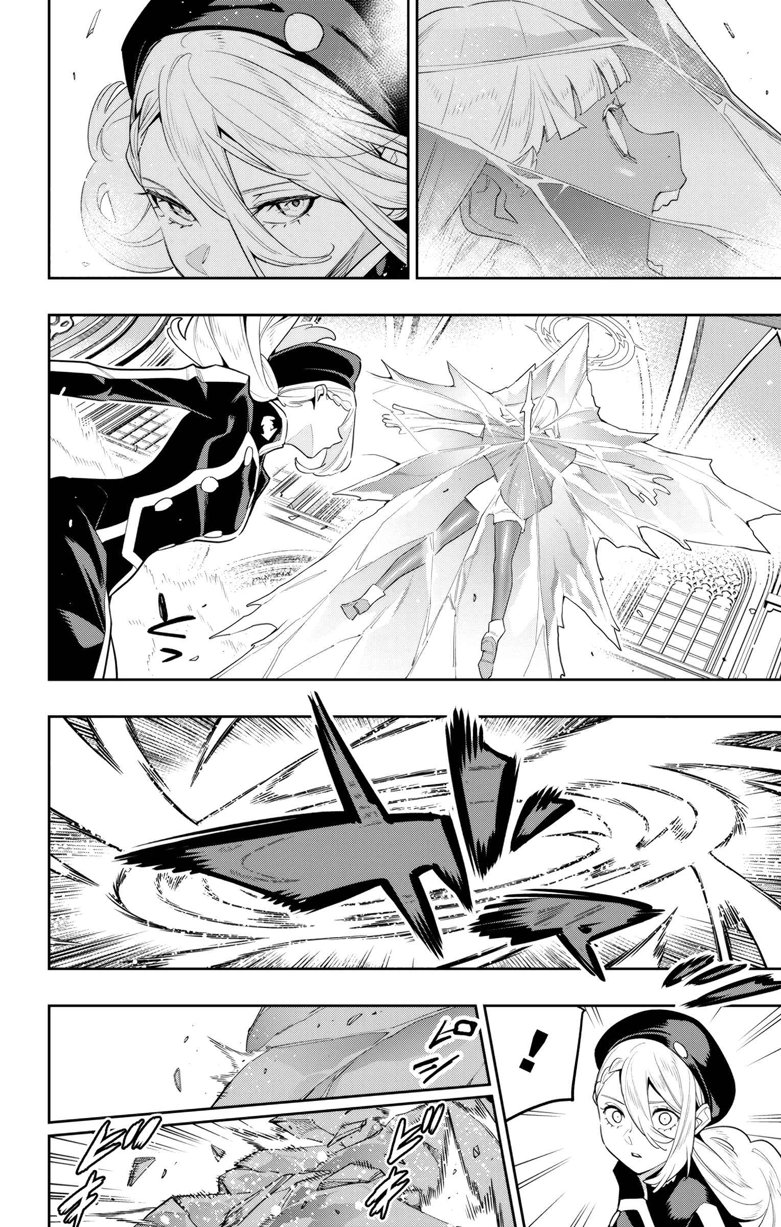 Slave of the Magic Capital’s Elite Troops Chapter 118 page 14