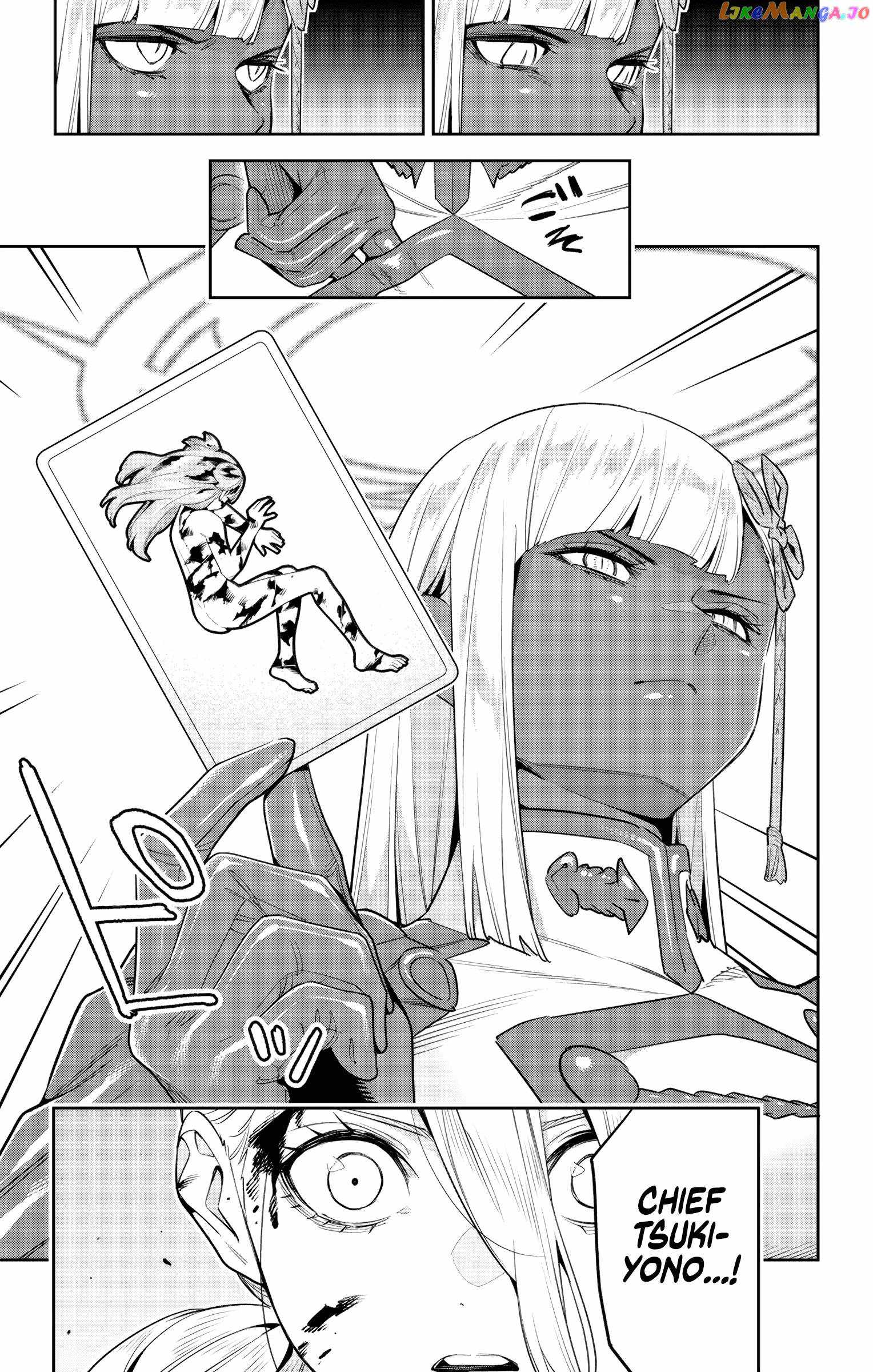 Slave of the Magic Capital’s Elite Troops Chapter 119 page 17