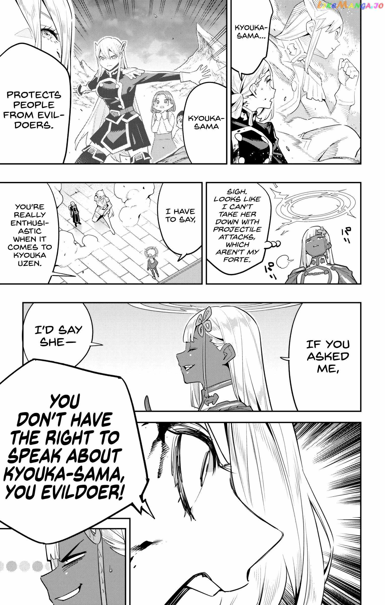 Slave of the Magic Capital’s Elite Troops Chapter 119 page 9