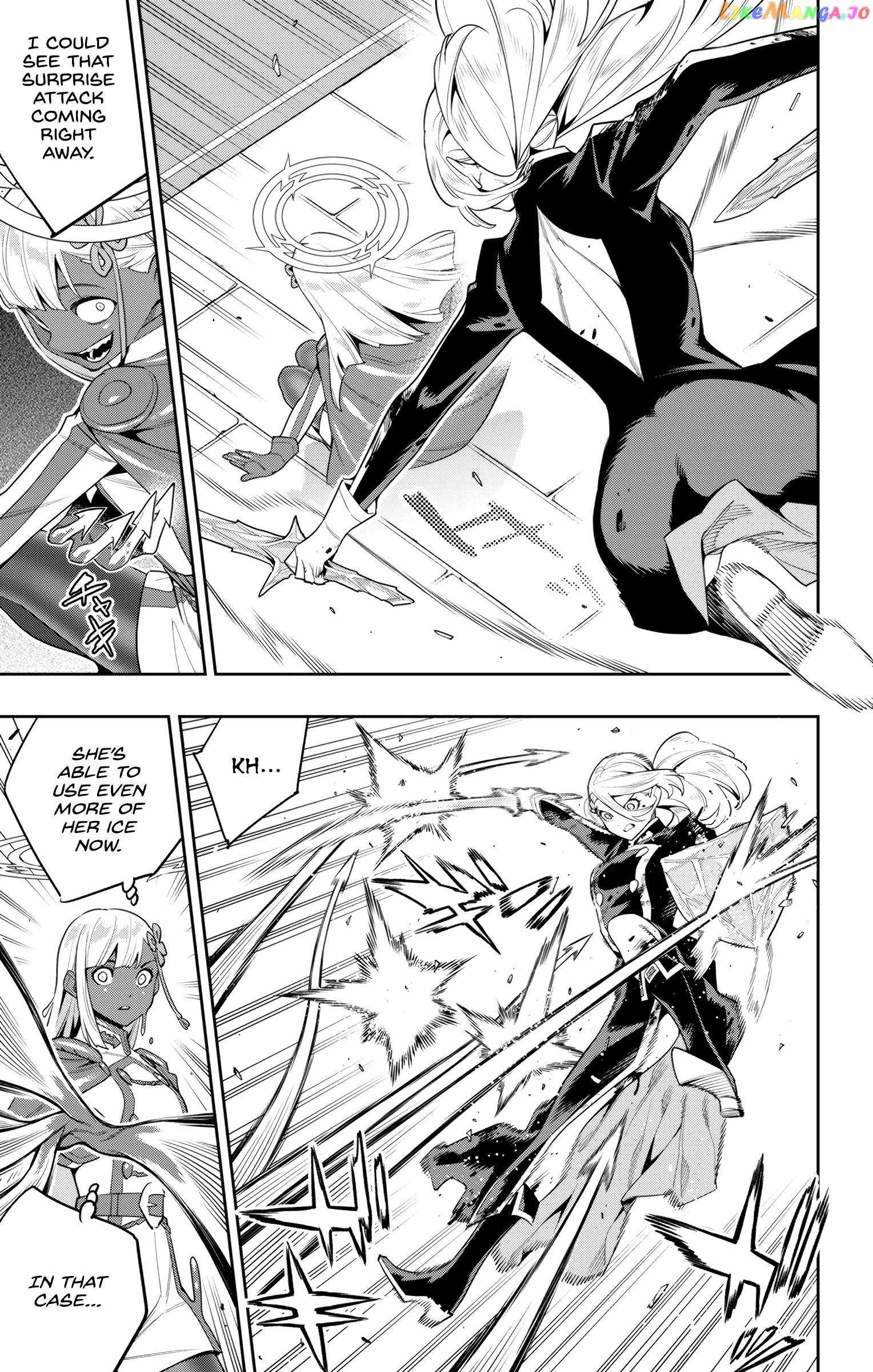 Slave of the Magic Capital’s Elite Troops Chapter 119 page 7