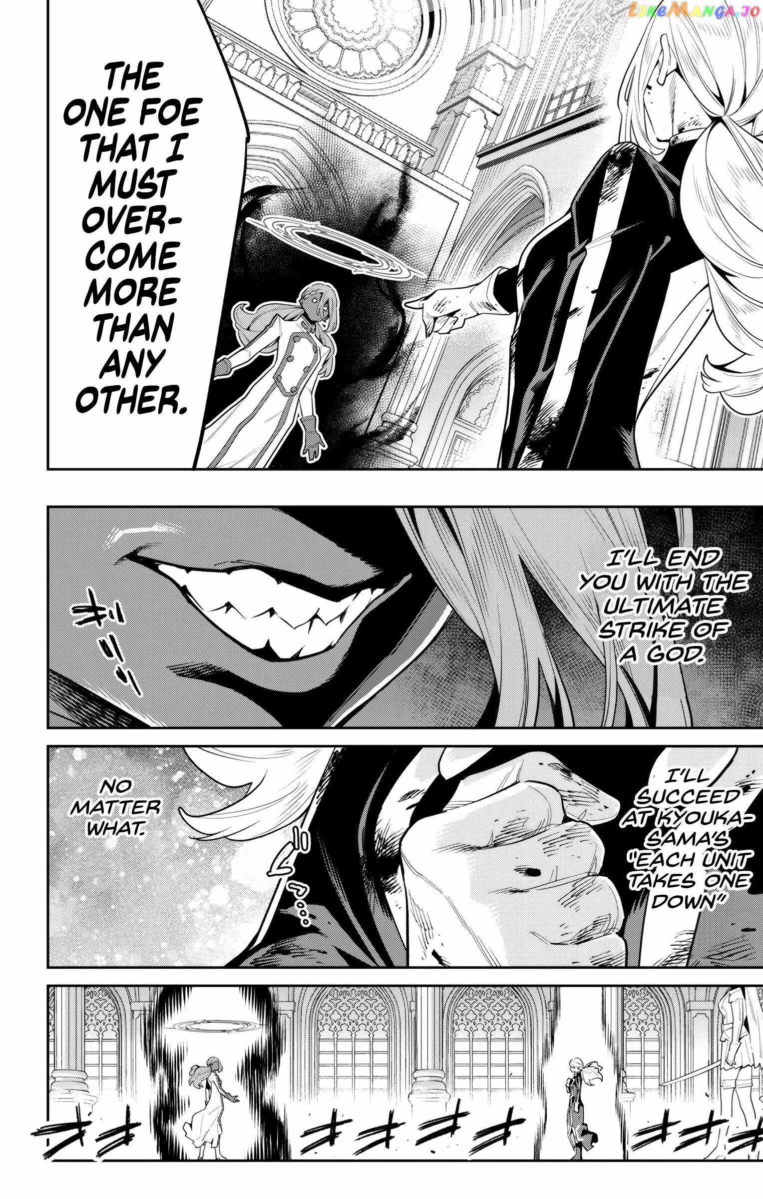 Slave of the Magic Capital’s Elite Troops Chapter 119 page 20