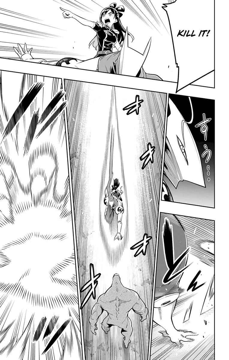 Slave of the Magic Capital’s Elite Troops Chapter 12 page 13