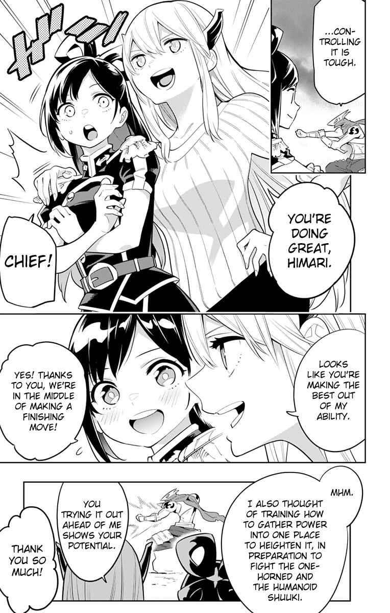Slave of the Magic Capital’s Elite Troops Chapter 12 page 9