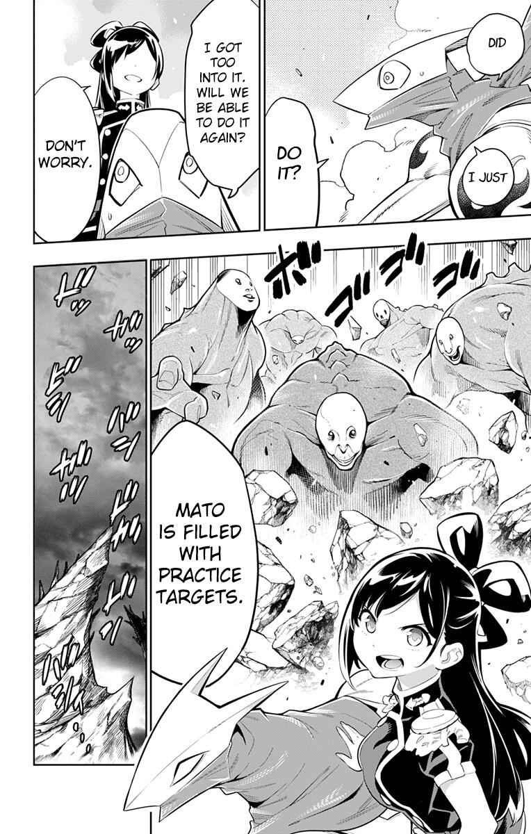 Slave of the Magic Capital’s Elite Troops Chapter 12 page 15