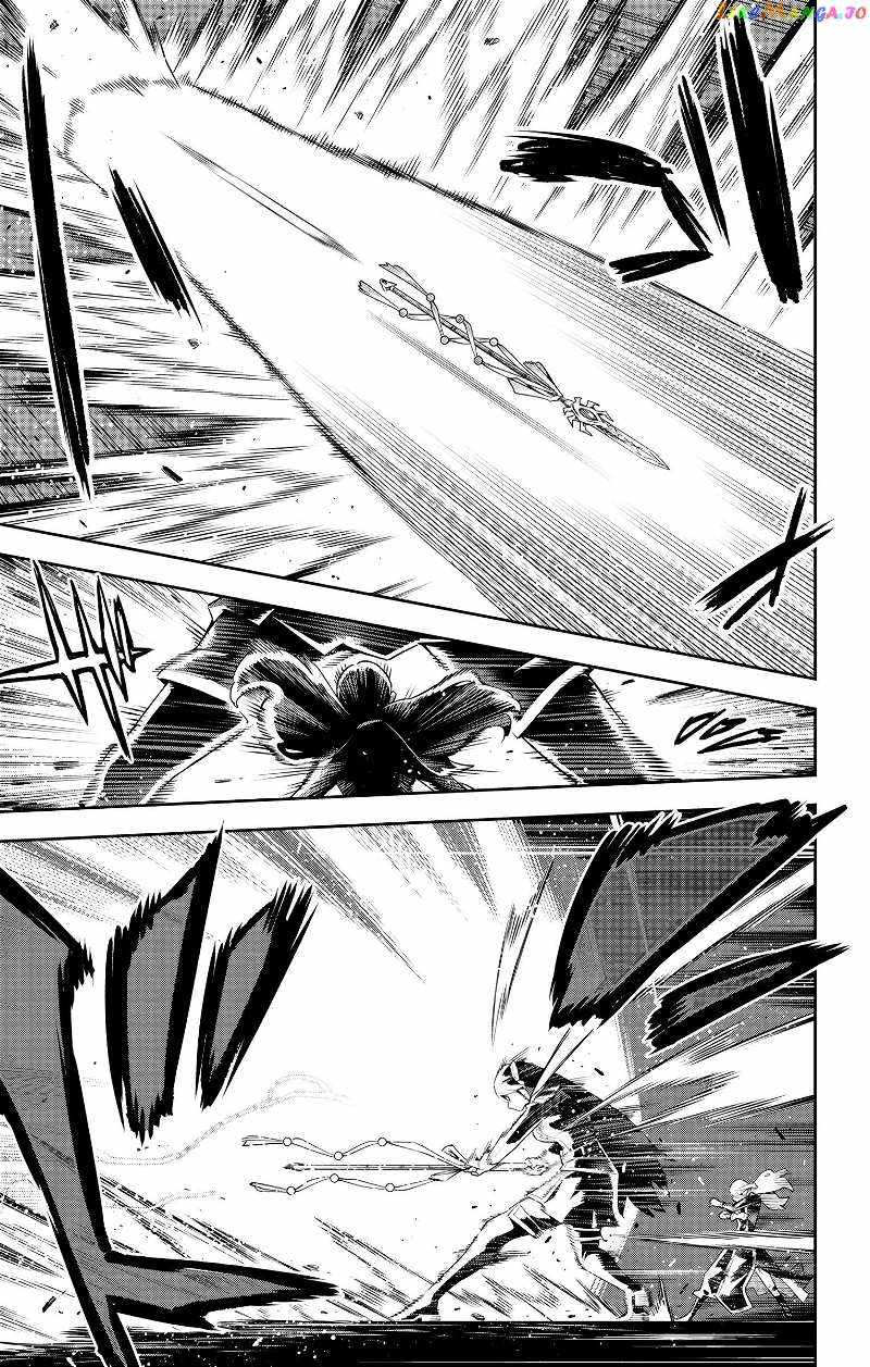 Slave of the Magic Capital’s Elite Troops Chapter 120 page 5