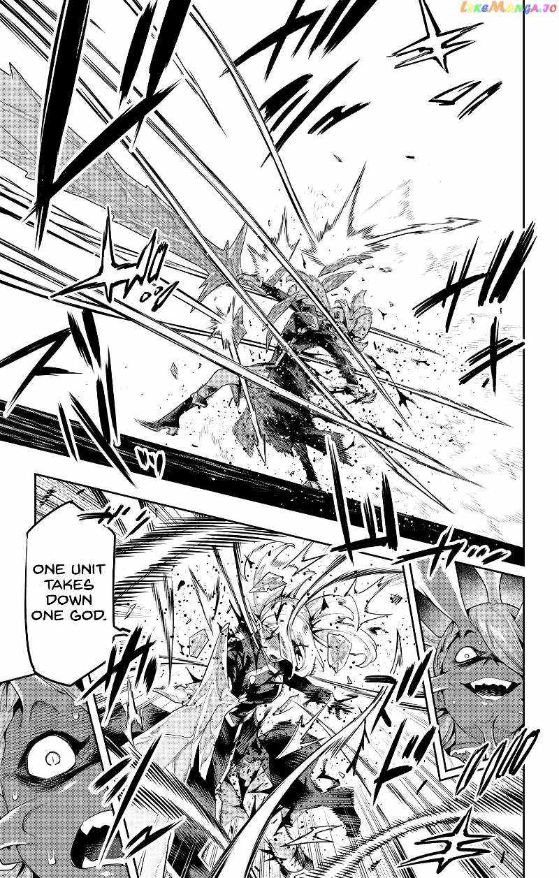Slave of the Magic Capital’s Elite Troops Chapter 120 page 13