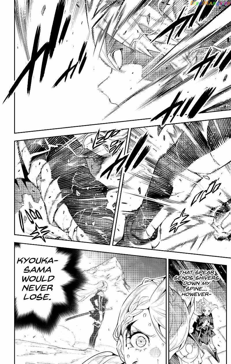 Slave of the Magic Capital’s Elite Troops Chapter 120 page 6