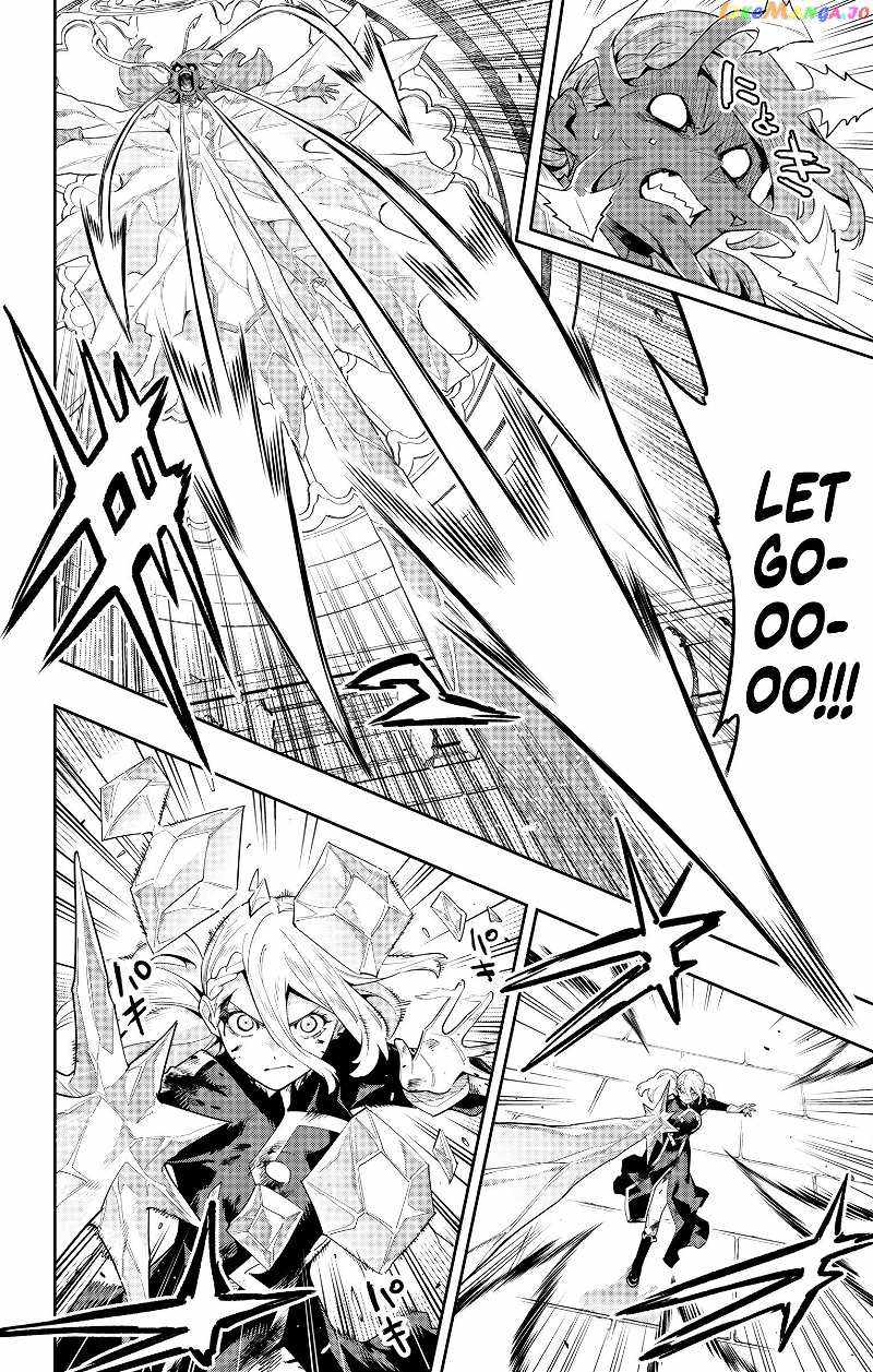 Slave of the Magic Capital’s Elite Troops Chapter 120 page 12