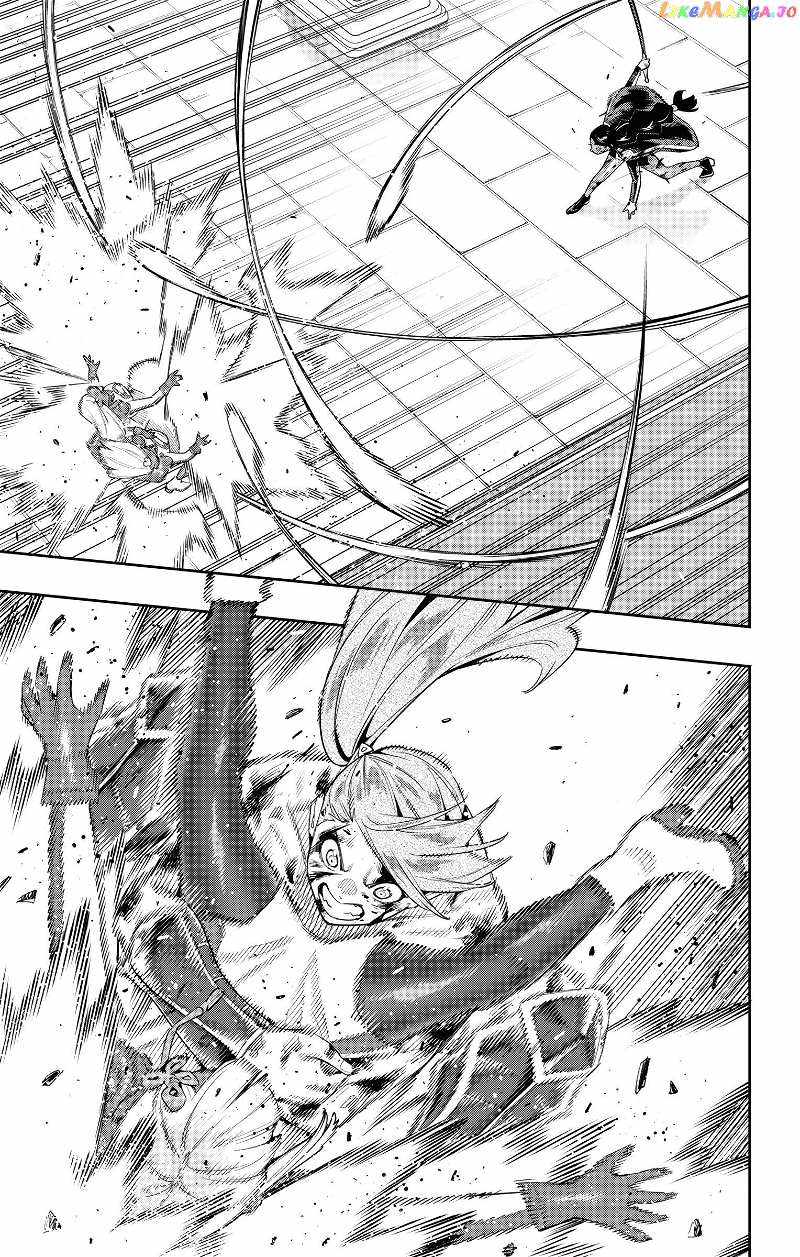 Slave of the Magic Capital’s Elite Troops Chapter 120 page 17