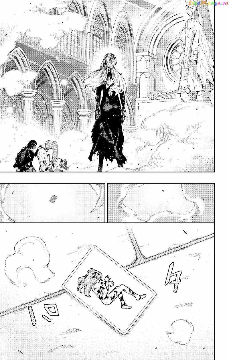 Slave of the Magic Capital’s Elite Troops Chapter 120 page 19