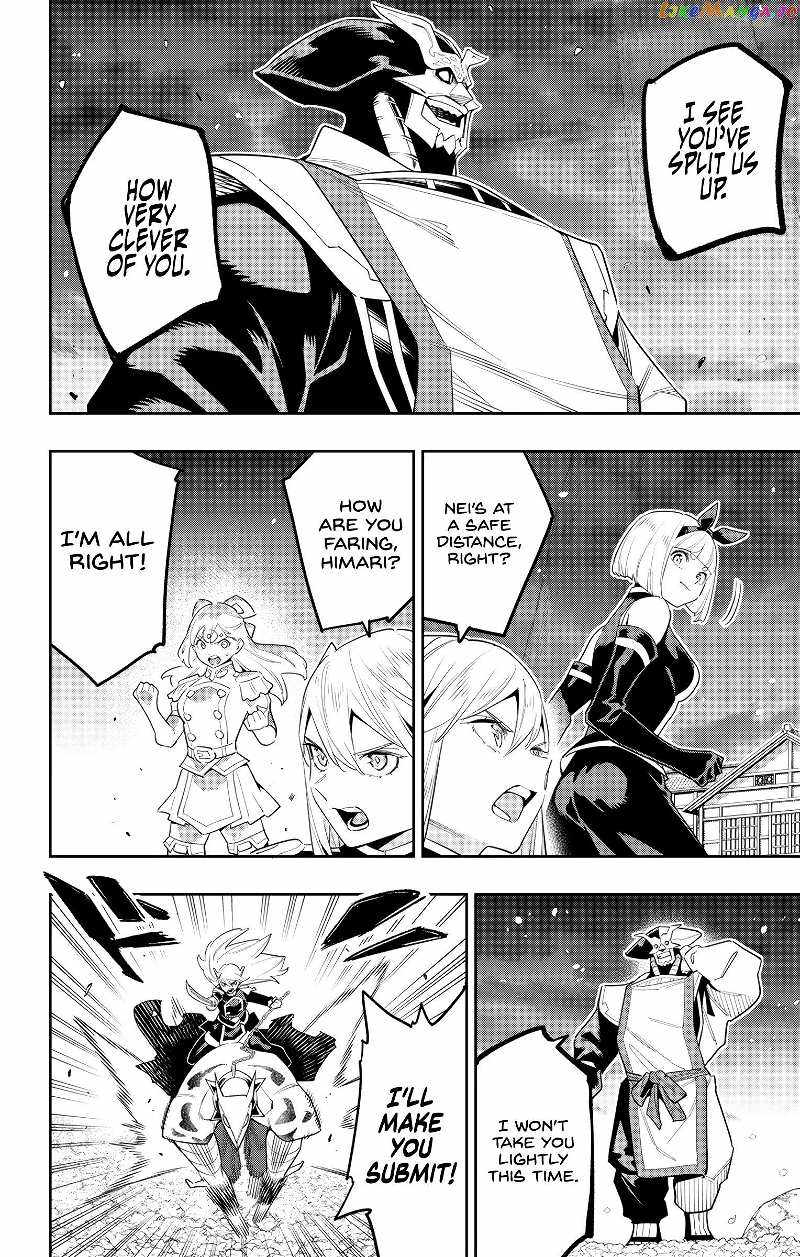 Slave of the Magic Capital’s Elite Troops Chapter 121 page 10