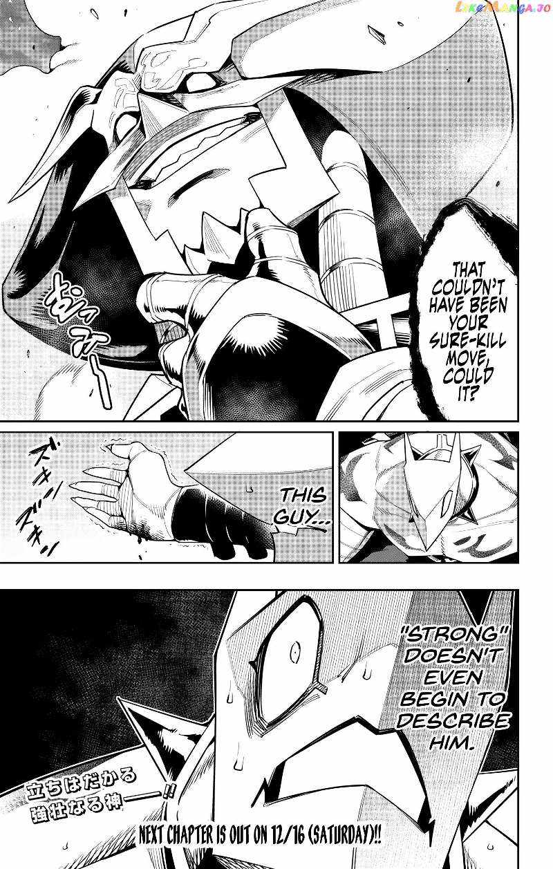 Slave of the Magic Capital’s Elite Troops Chapter 121 page 21