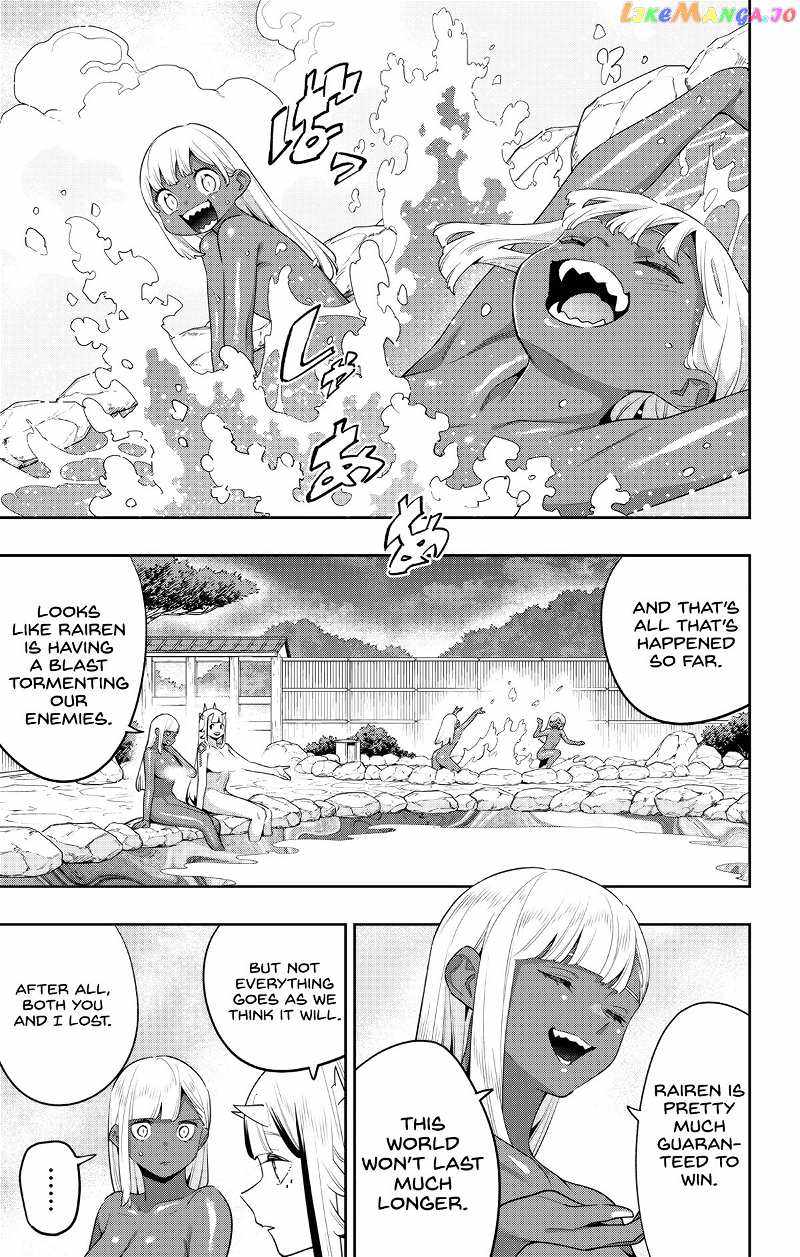 Slave of the Magic Capital’s Elite Troops Chapter 122 page 3