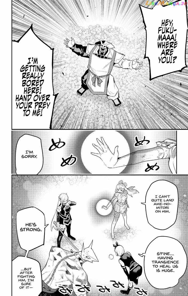 Slave of the Magic Capital’s Elite Troops Chapter 122 page 4