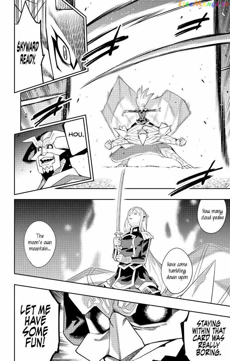 Slave of the Magic Capital’s Elite Troops Chapter 122 page 6