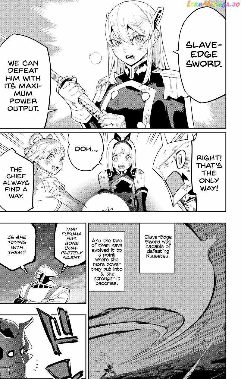 Slave of the Magic Capital’s Elite Troops Chapter 122 page 5