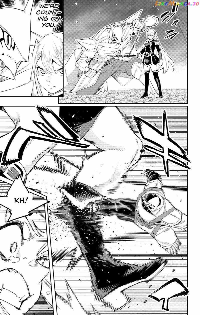 Slave of the Magic Capital’s Elite Troops Chapter 122 page 9