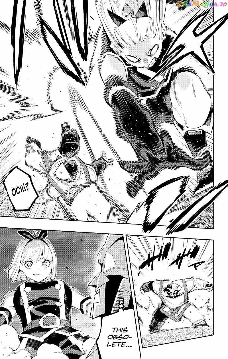 Slave of the Magic Capital’s Elite Troops Chapter 122 page 11