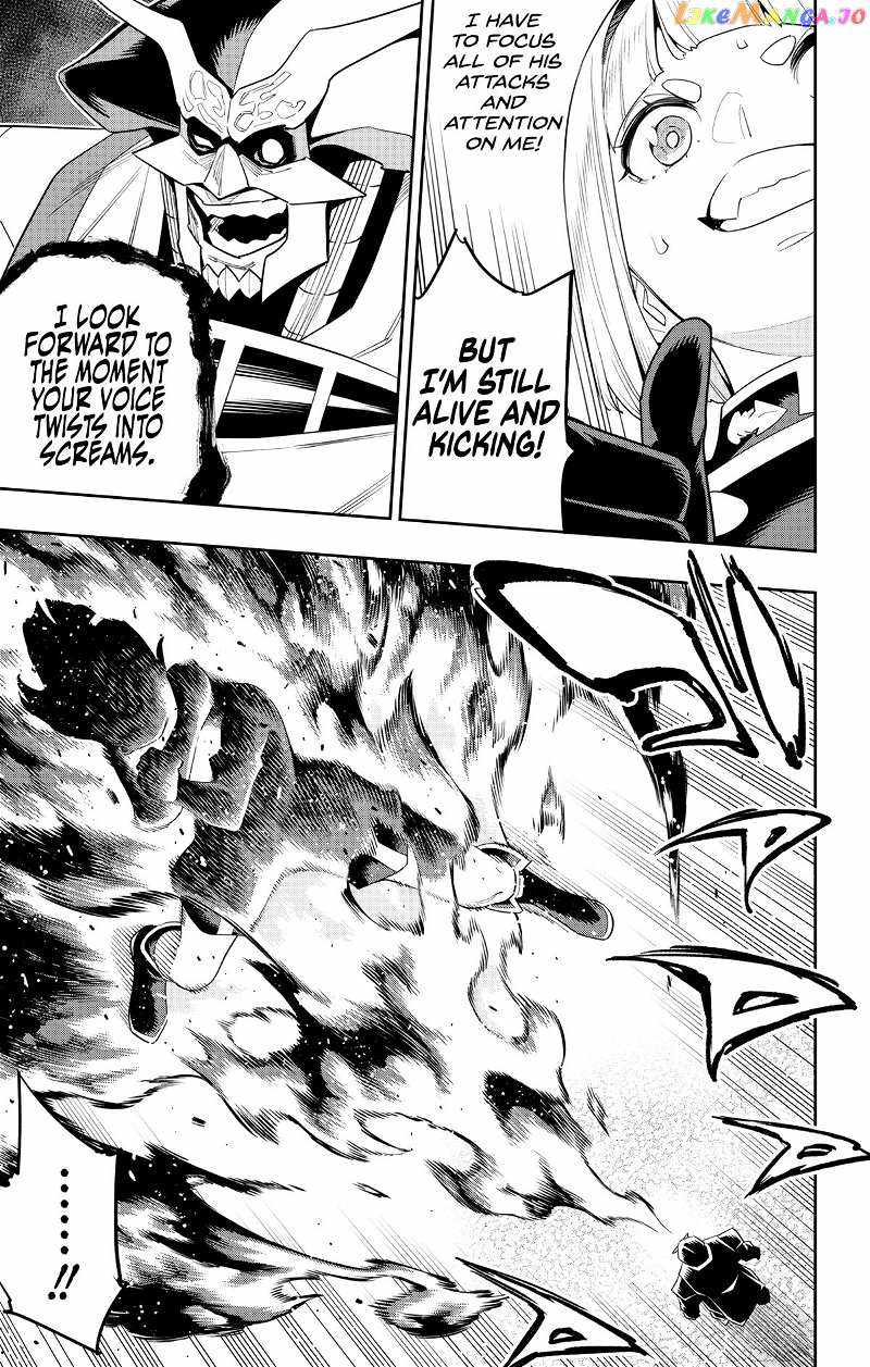 Slave of the Magic Capital’s Elite Troops Chapter 122 page 17