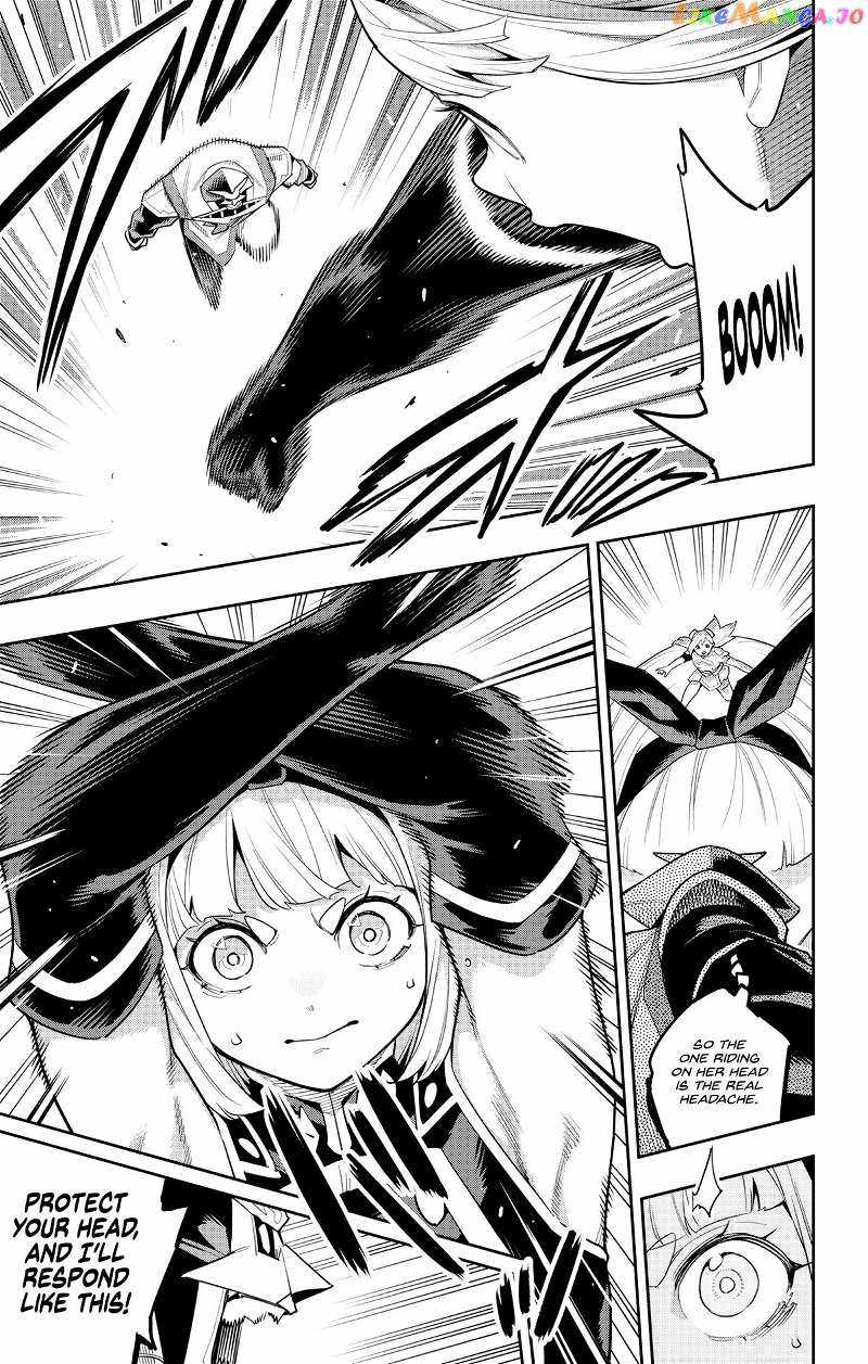 Slave of the Magic Capital’s Elite Troops Chapter 122 page 15