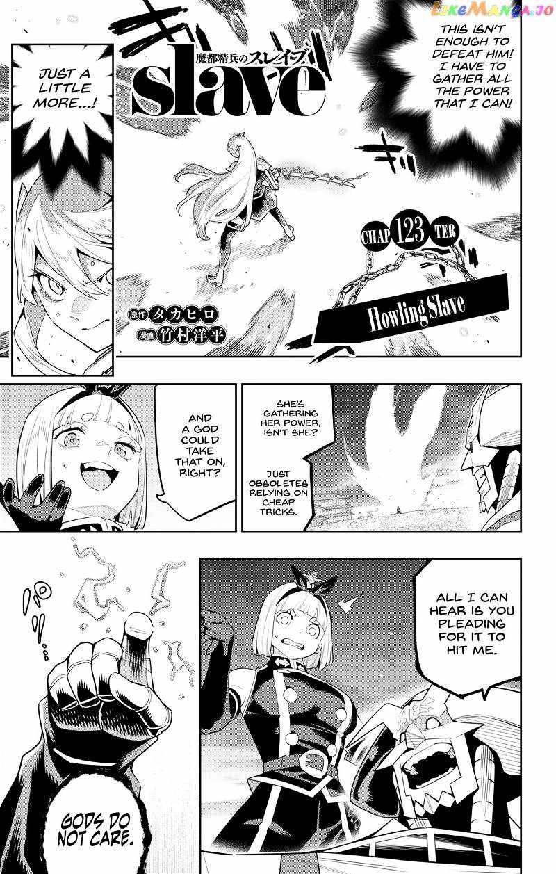 Slave of the Magic Capital’s Elite Troops Chapter 123 page 1