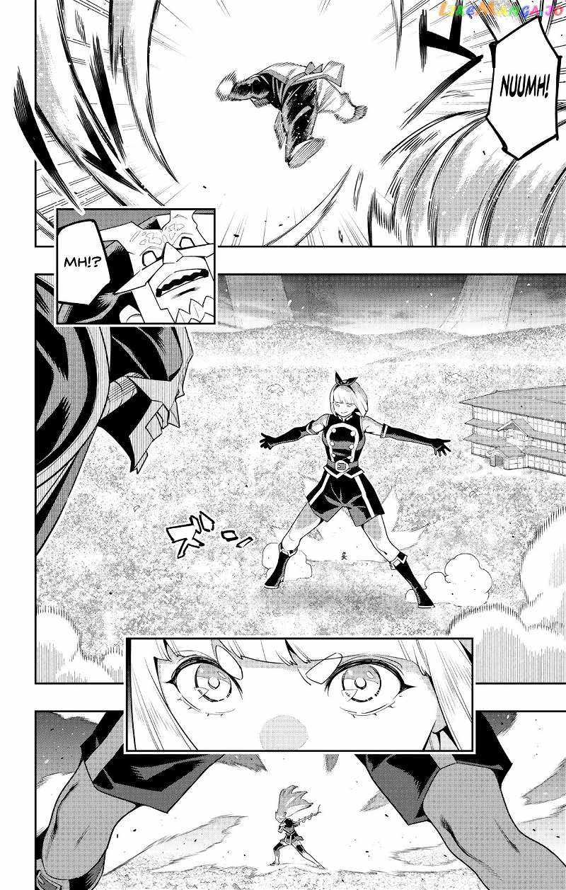 Slave of the Magic Capital’s Elite Troops Chapter 123 page 4