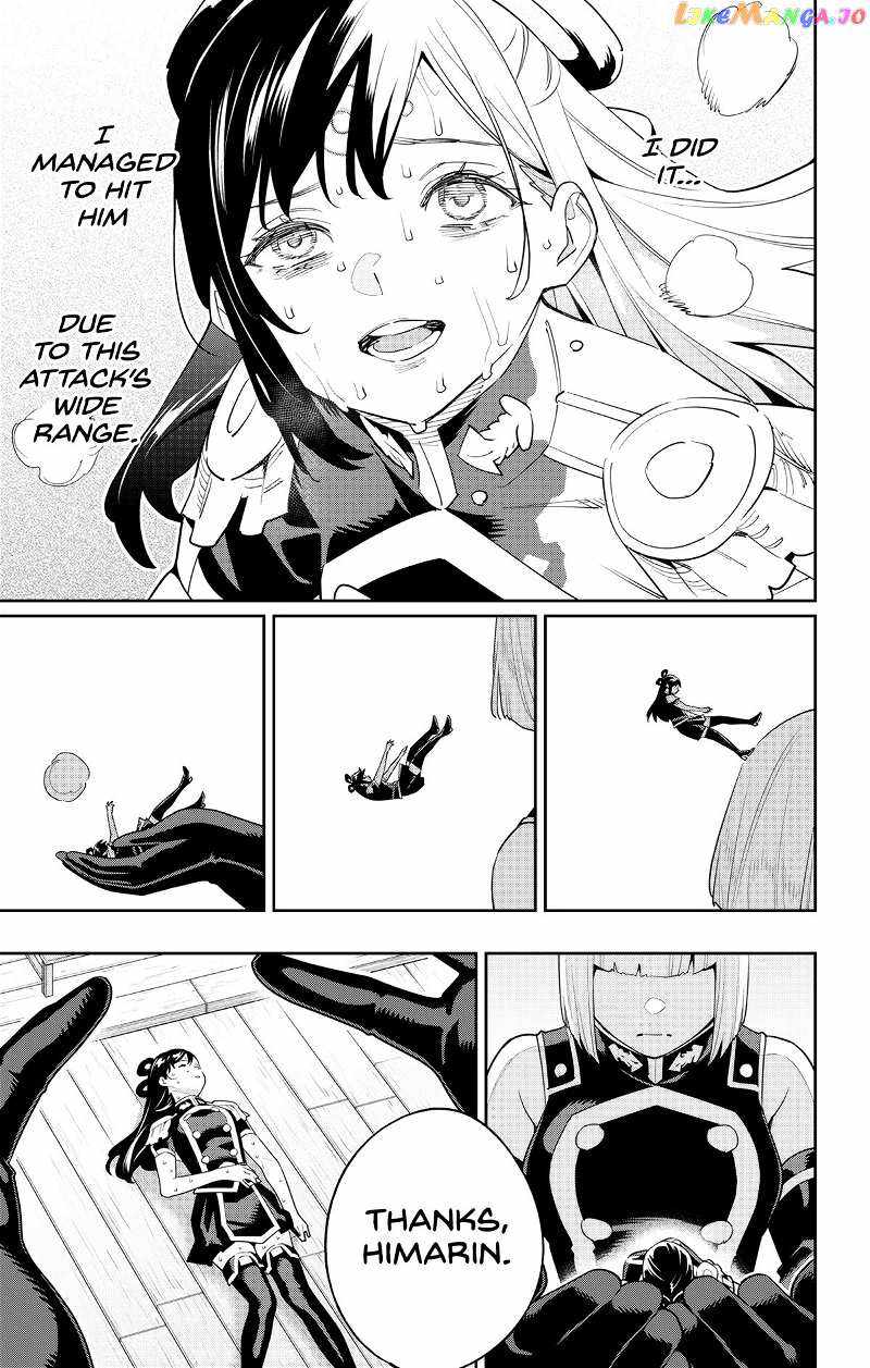 Slave of the Magic Capital’s Elite Troops Chapter 123 page 3