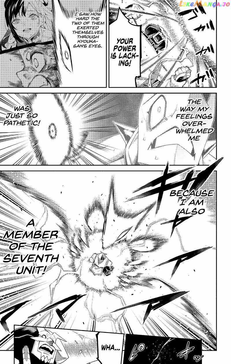 Slave of the Magic Capital’s Elite Troops Chapter 123 page 11