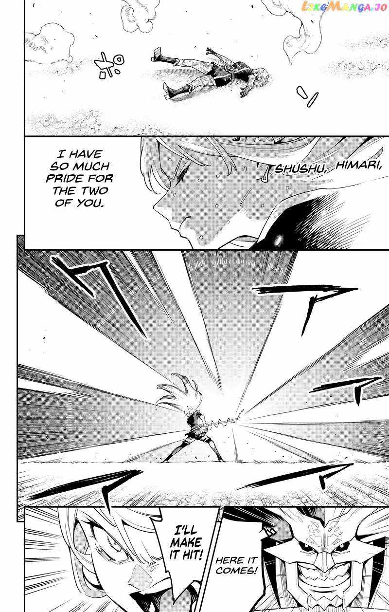 Slave of the Magic Capital’s Elite Troops Chapter 123 page 8