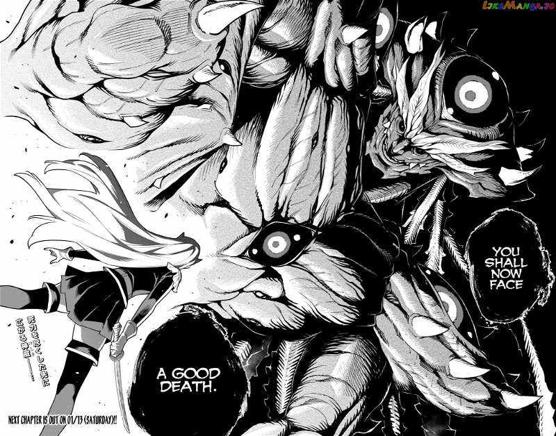Slave of the Magic Capital’s Elite Troops Chapter 123 page 16