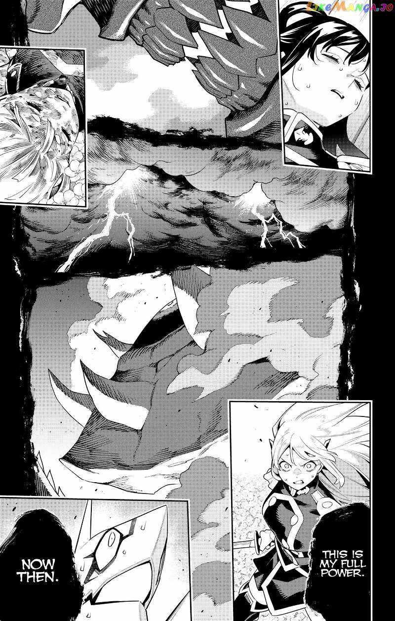 Slave of the Magic Capital’s Elite Troops Chapter 123 page 15