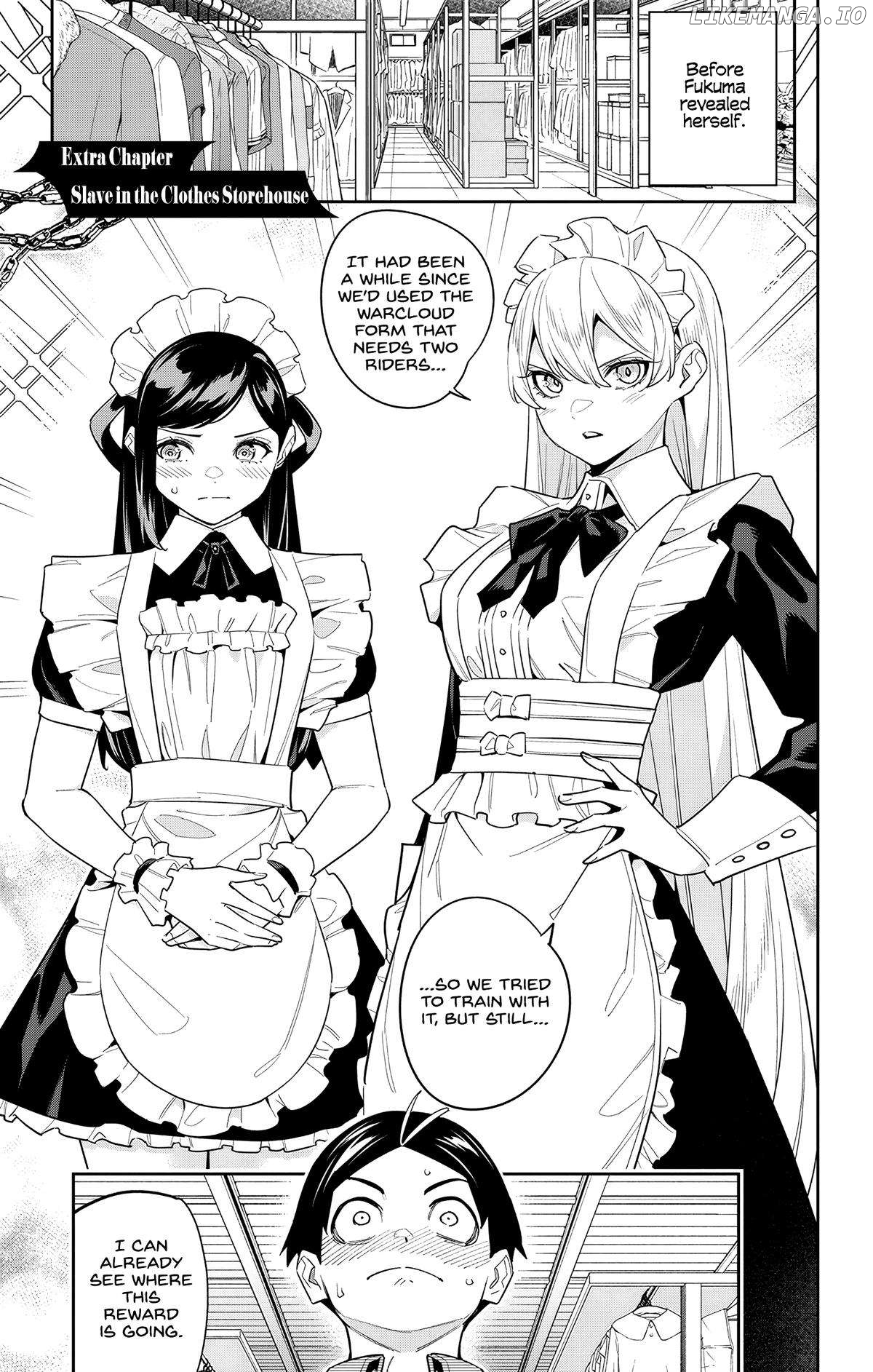 Slave of the Magic Capital’s Elite Troops Chapter 124.5 page 1