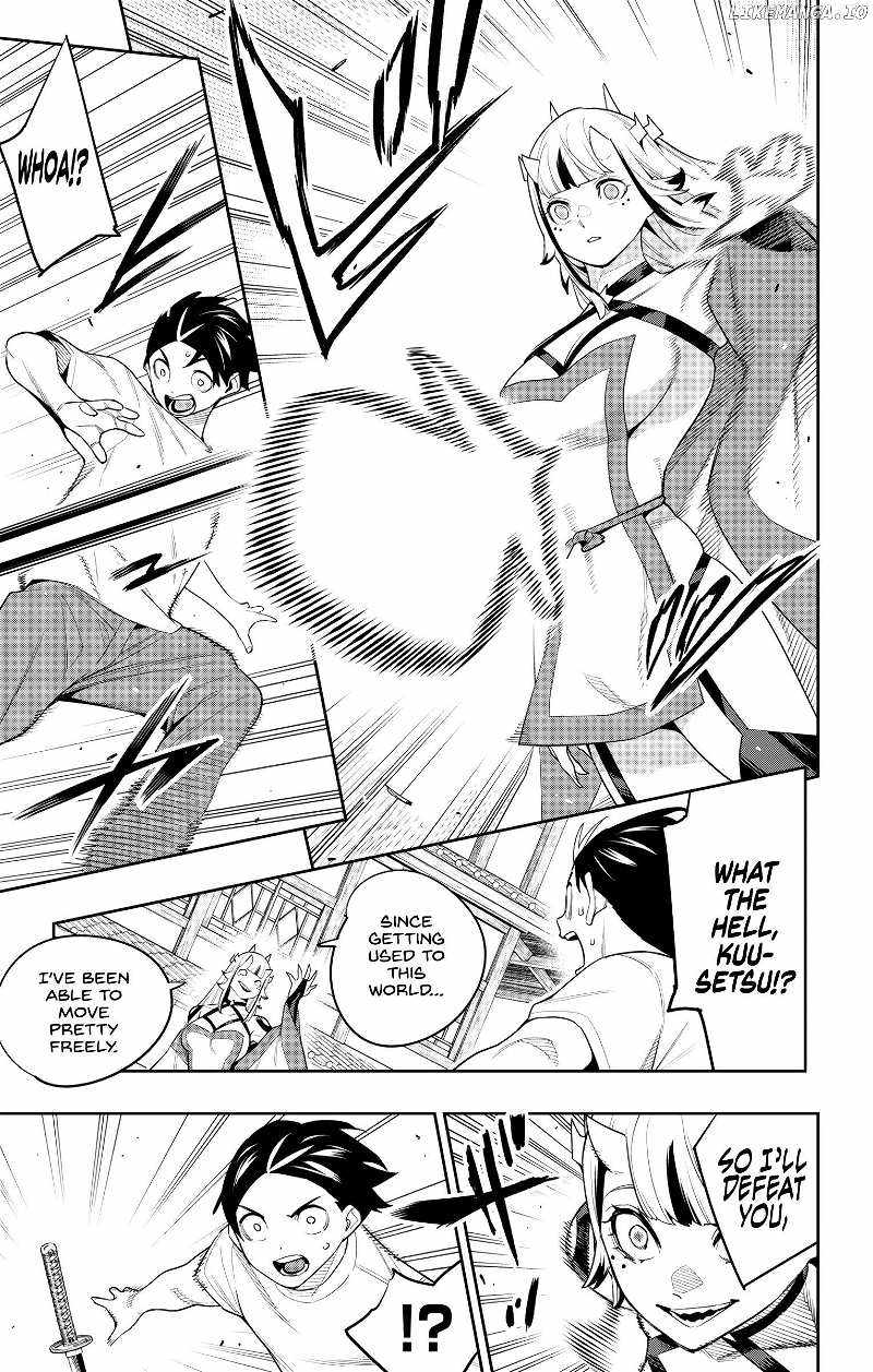 Slave of the Magic Capital’s Elite Troops Chapter 126 page 9