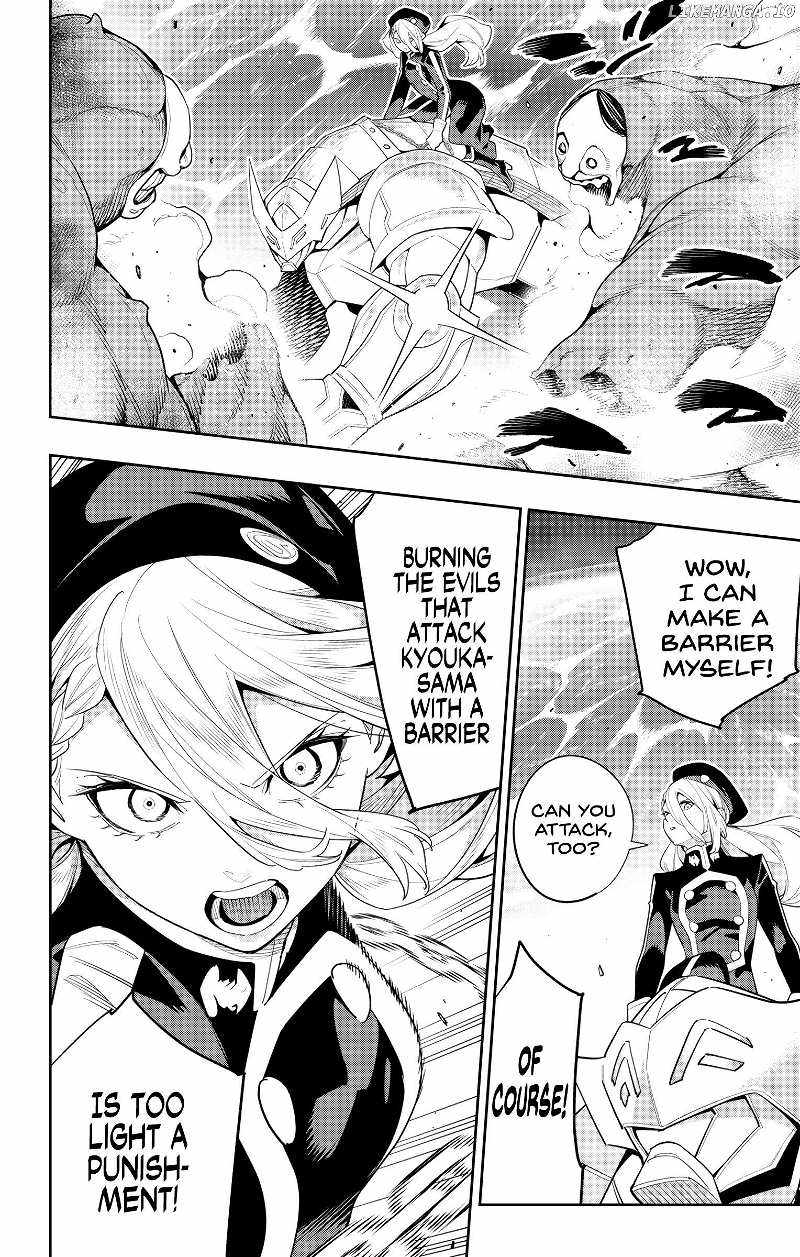 Slave of the Magic Capital’s Elite Troops Chapter 129 page 12