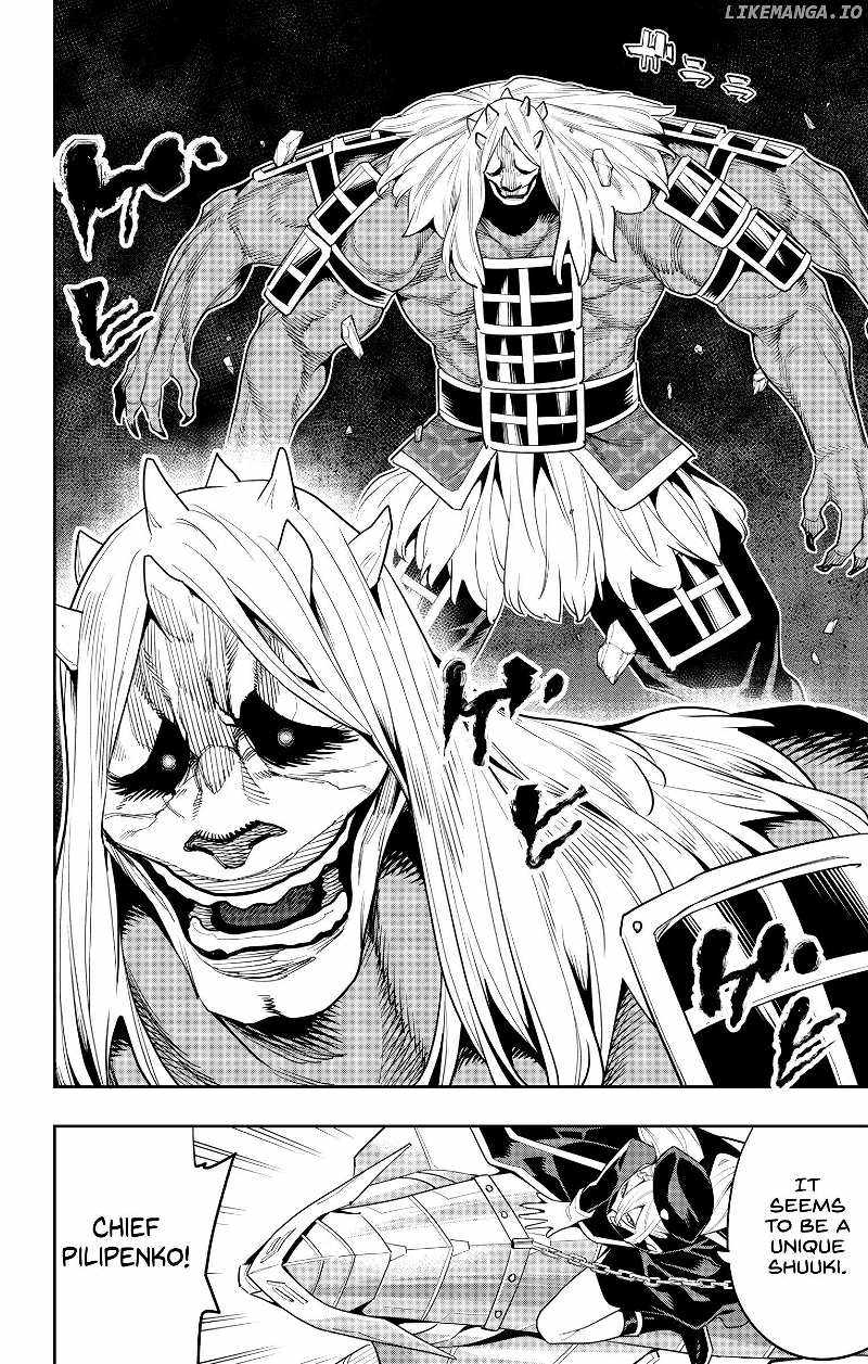 Slave of the Magic Capital’s Elite Troops Chapter 129 page 16
