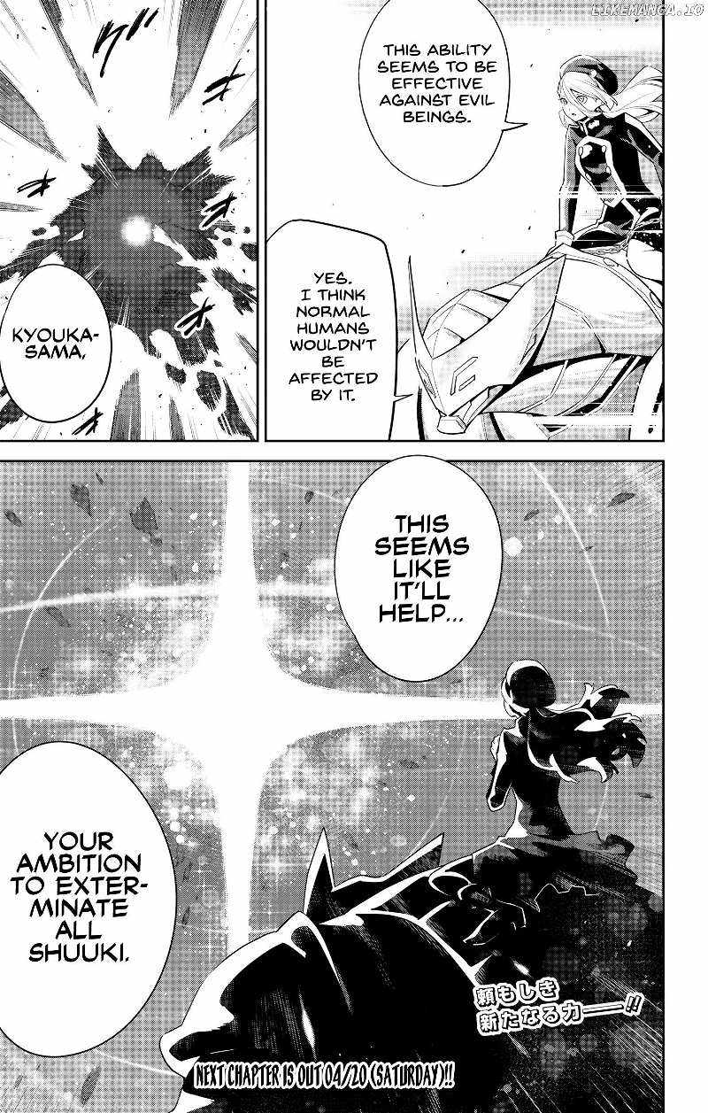 Slave of the Magic Capital’s Elite Troops Chapter 129 page 21
