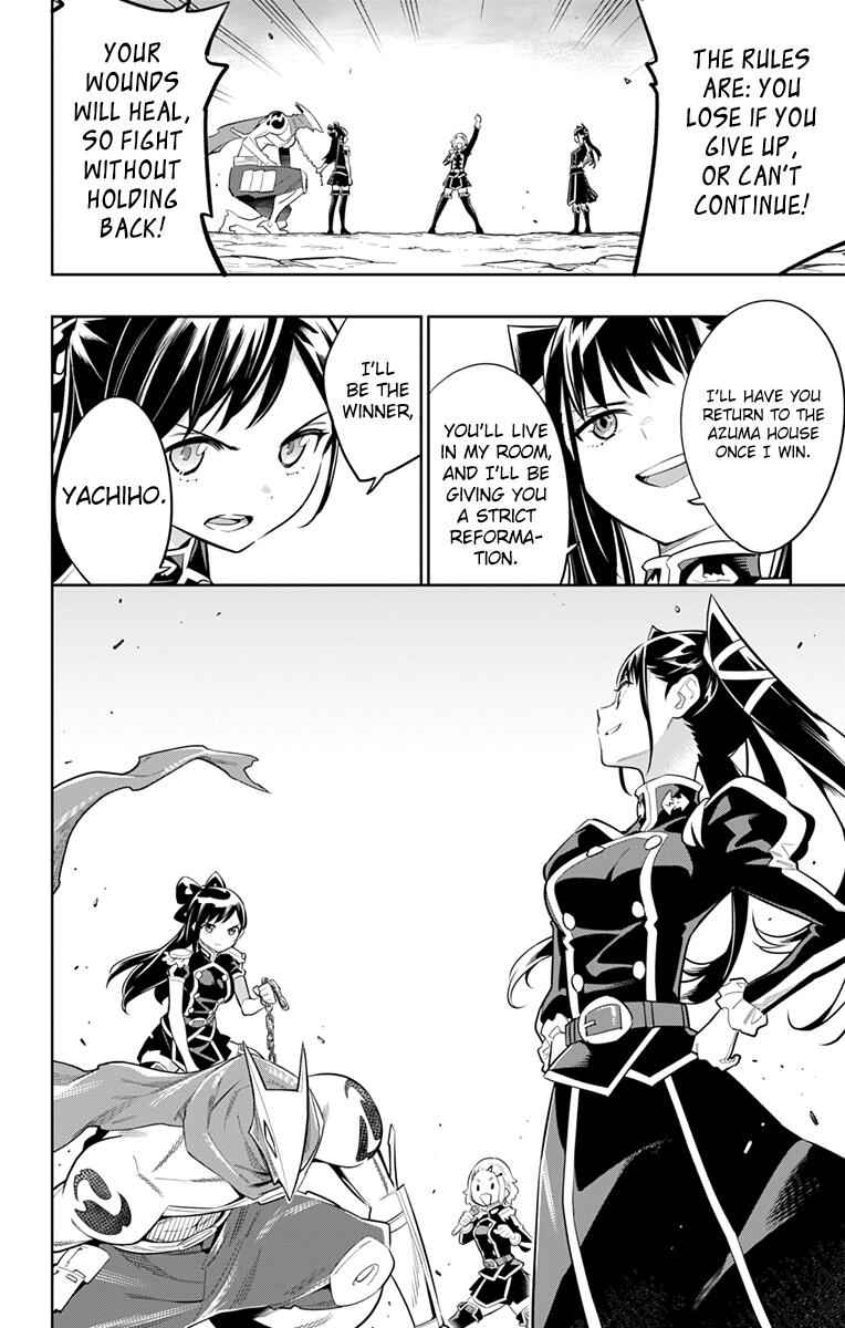 Slave of the Magic Capital’s Elite Troops Chapter 13 page 12